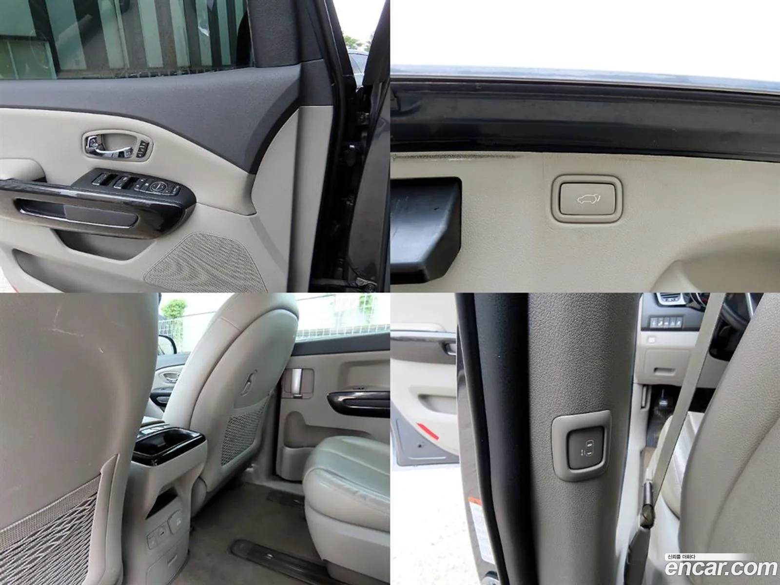 Kia Carnival 2016 — 20