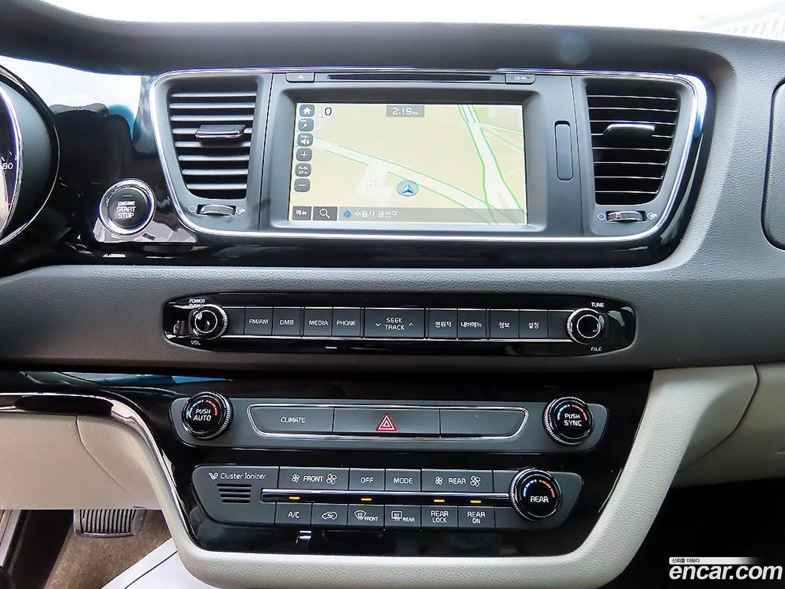 Kia Carnival 2016 — 14