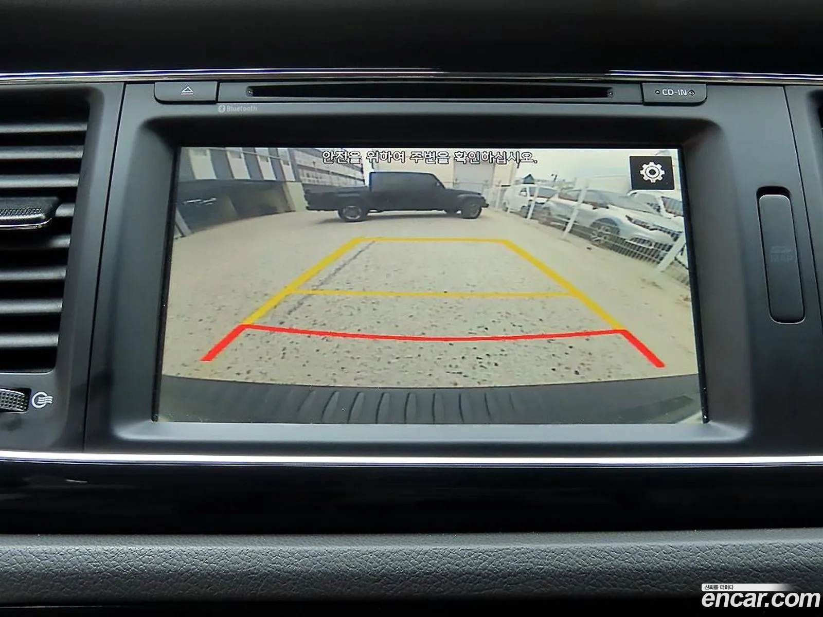 Kia Carnival 2016 — 15