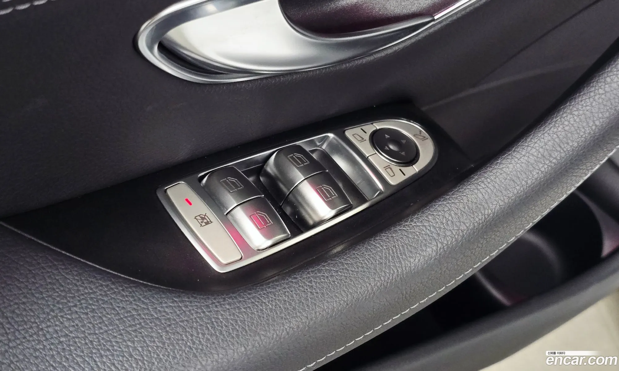 Mercedes-Benz E-Class W213 2022 — 25