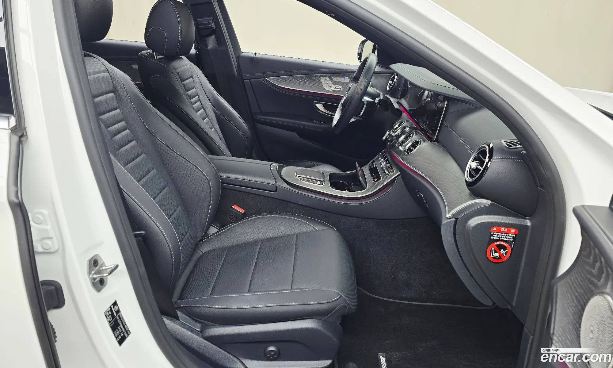 Mercedes-Benz E-Class W213 2022 — 10