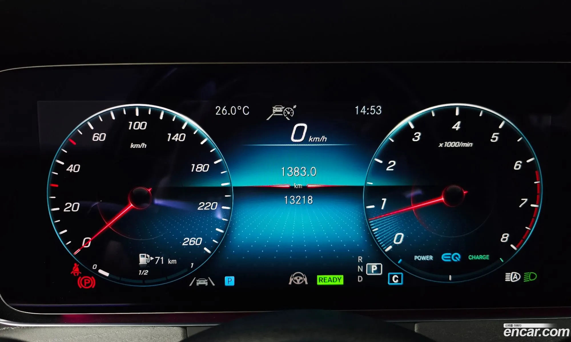 Mercedes-Benz E-Class W213 2022 — 6