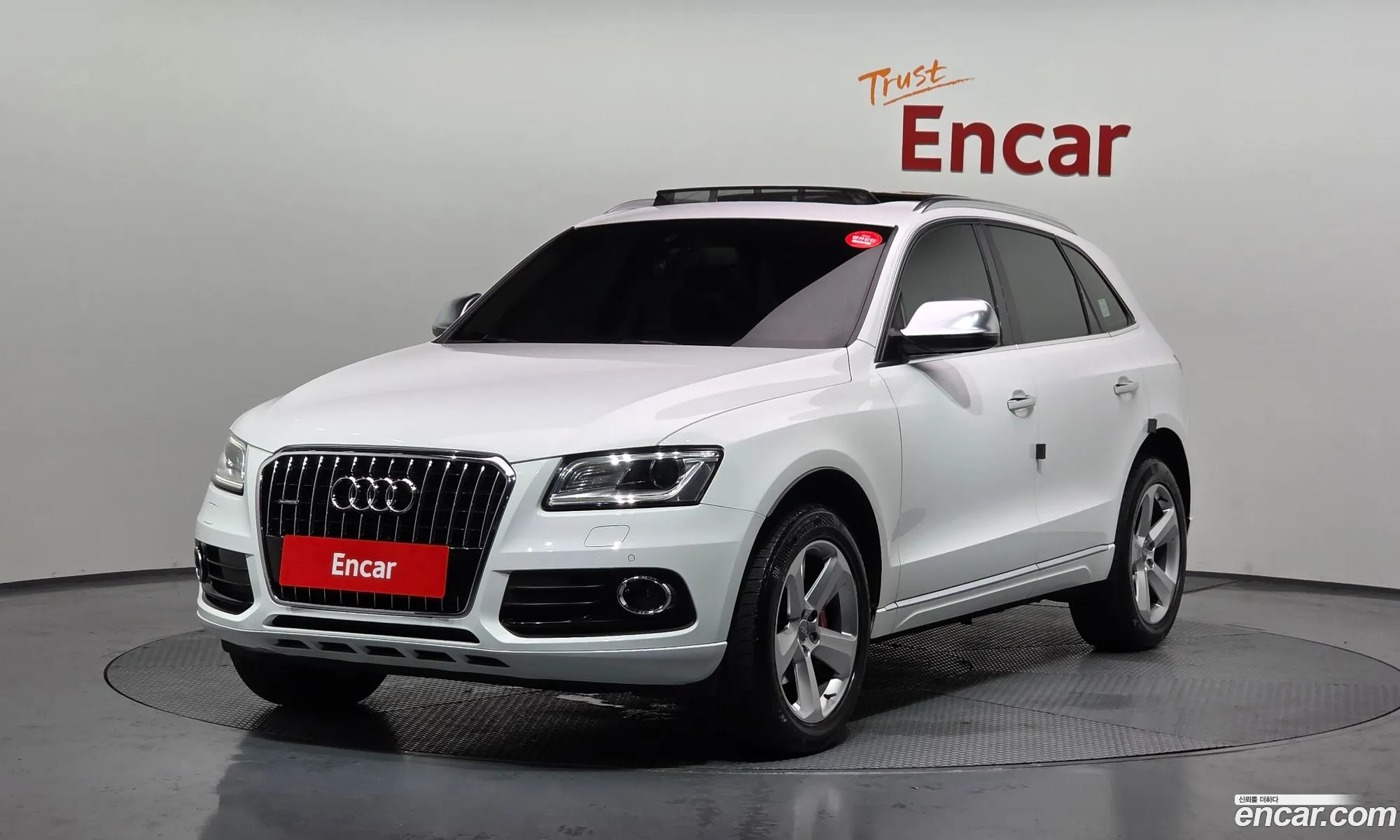 Audi Q5 2015 — 13