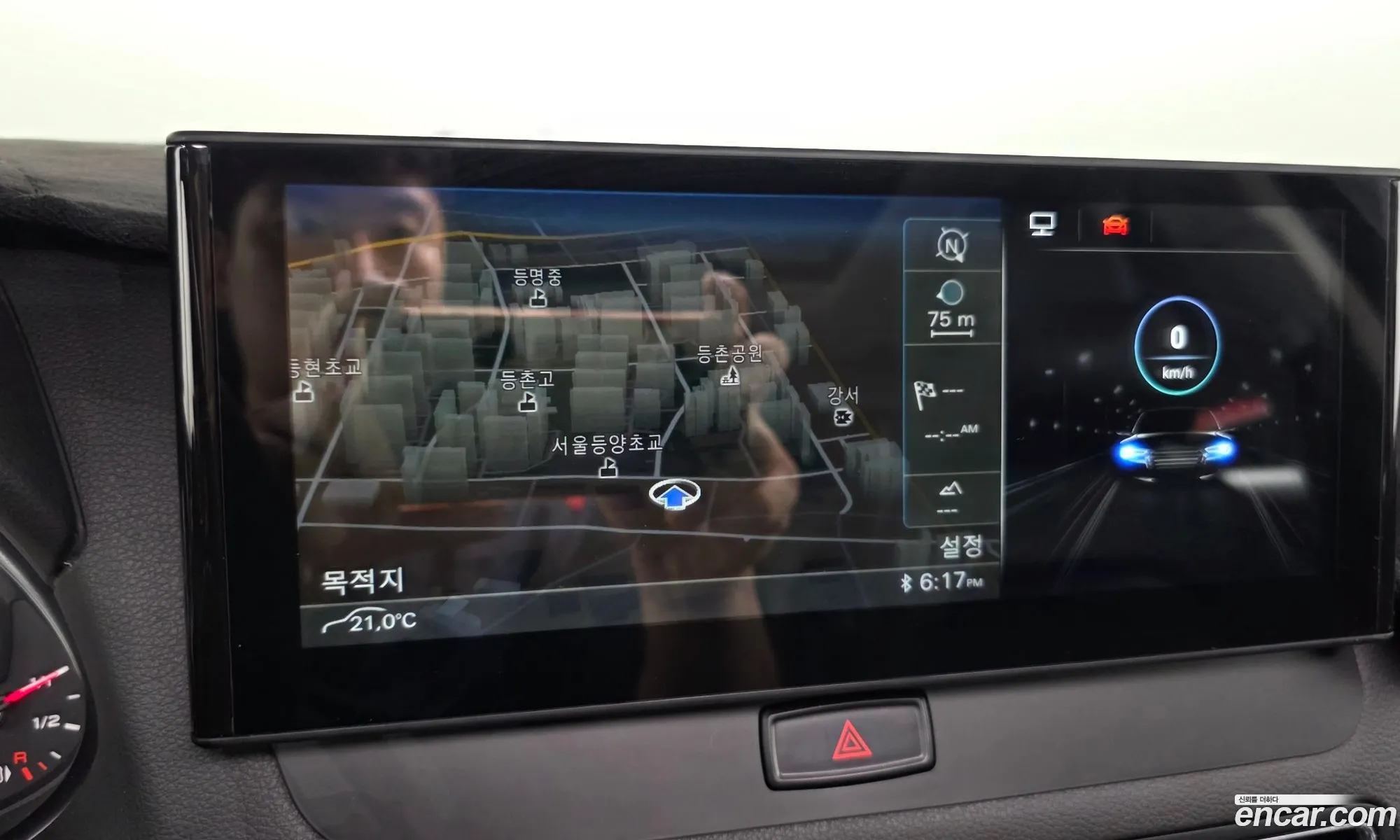 Audi Q5 2015 — 20