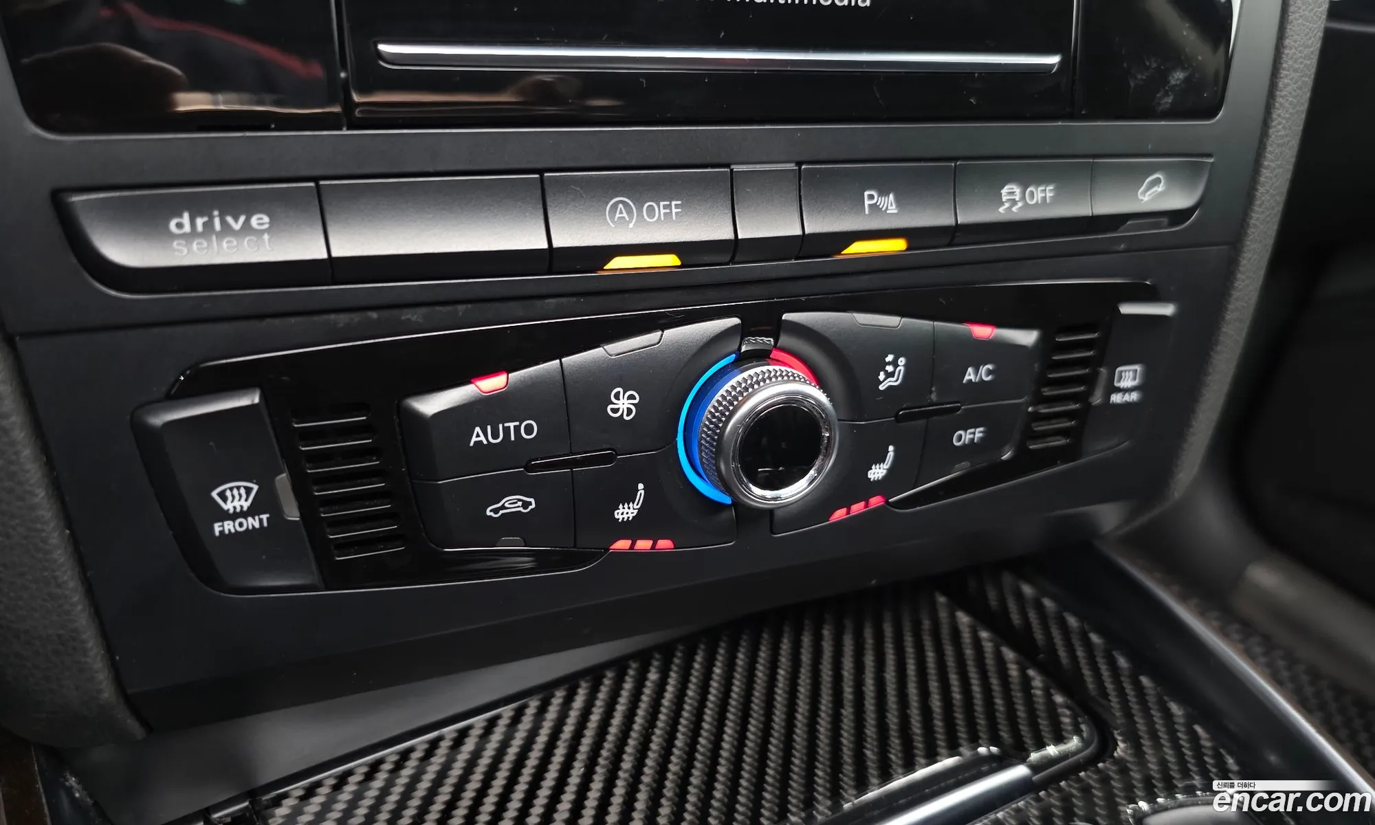 Audi Q5 2015 — 18
