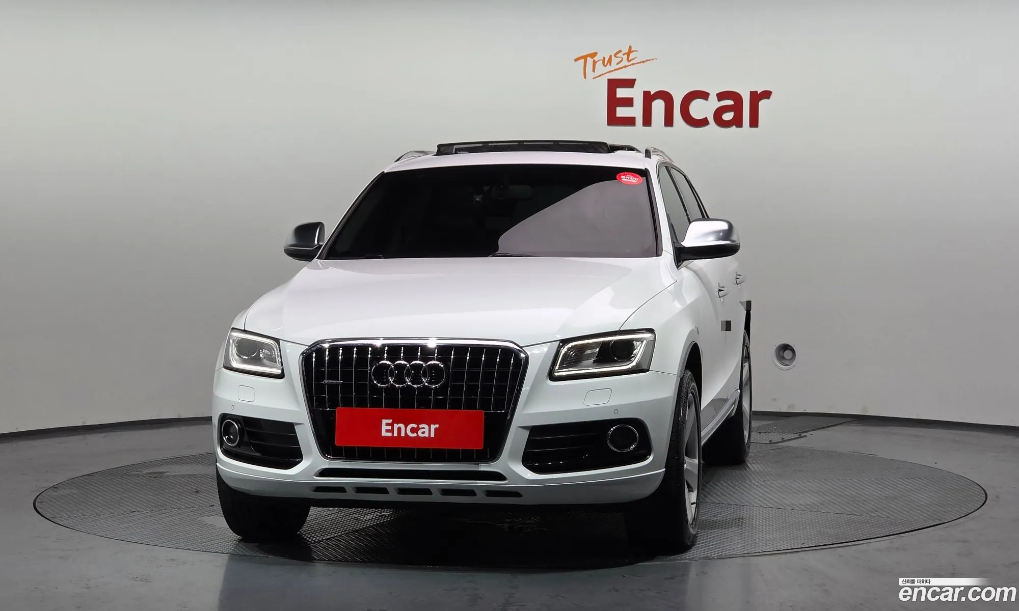 Audi Q5 2015 — 9