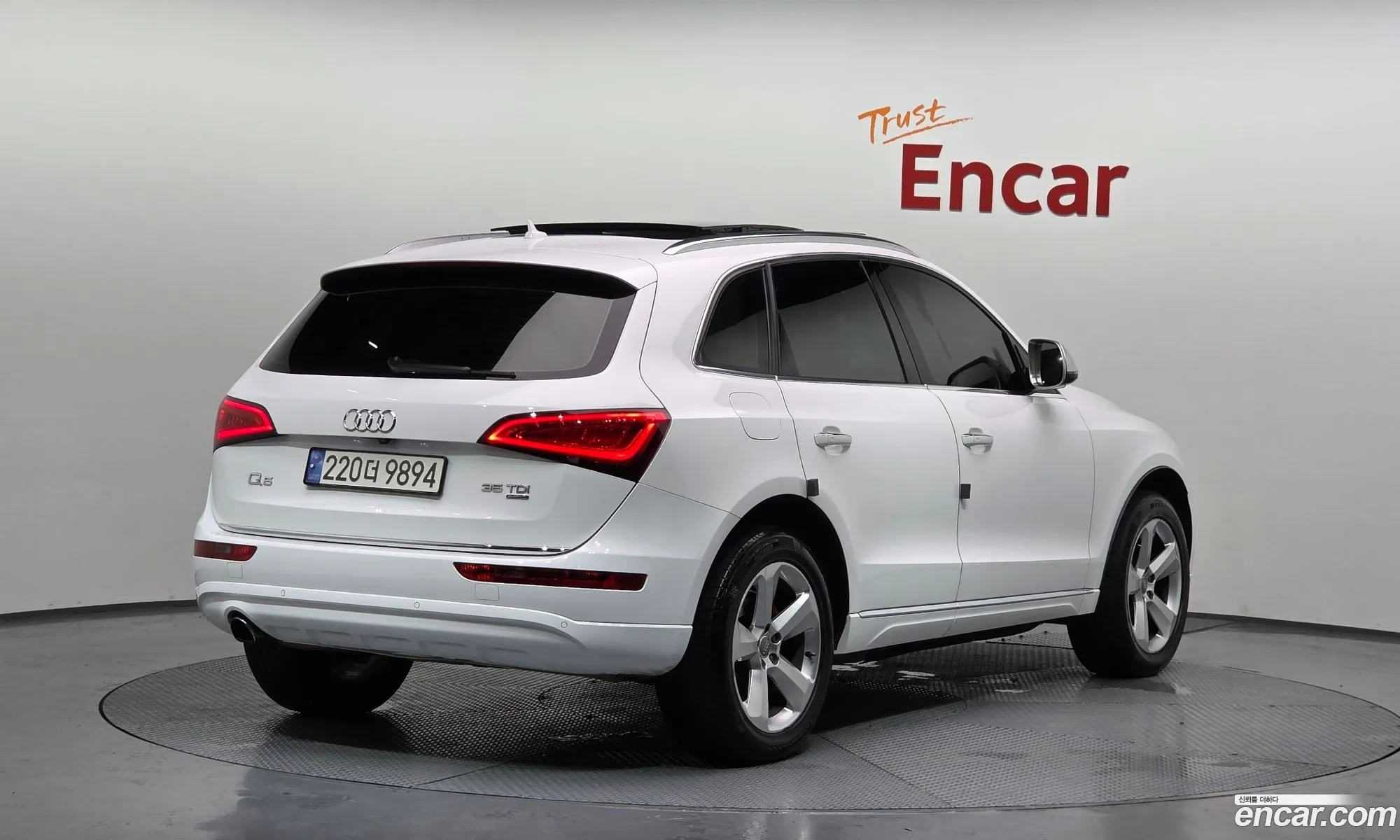 Audi Q5 2015 — 16