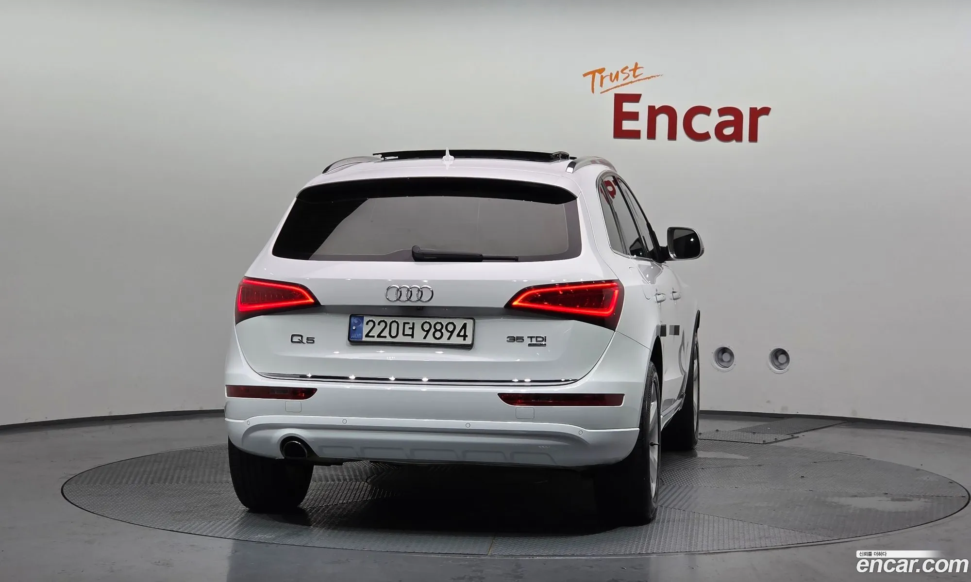 Audi Q5 2015 — 6