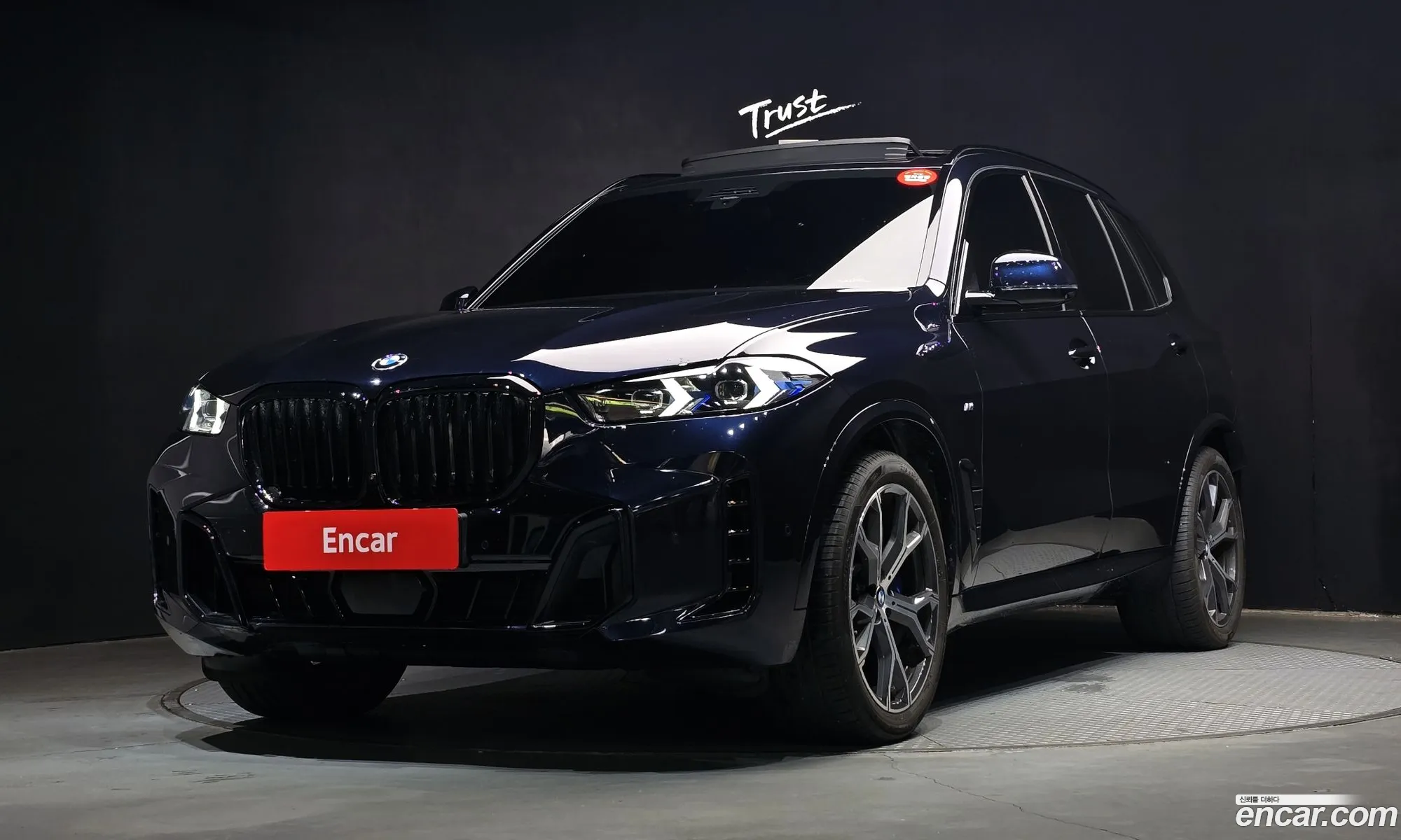 BMW X5 2026 WBA11EV0XT9341328 — 2