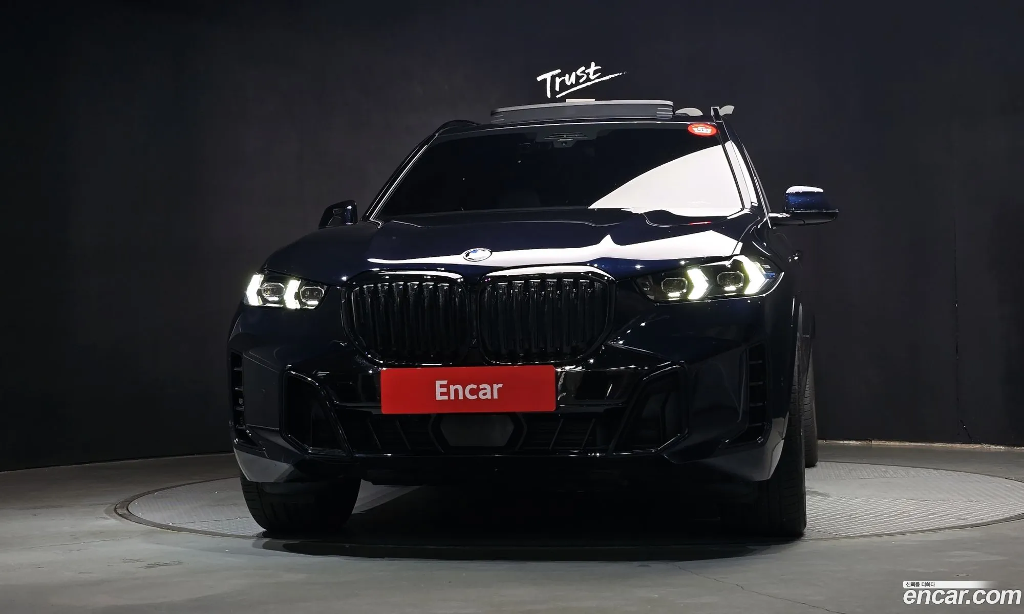 BMW X5 2026 WBA11EV0XT9341328 — 3