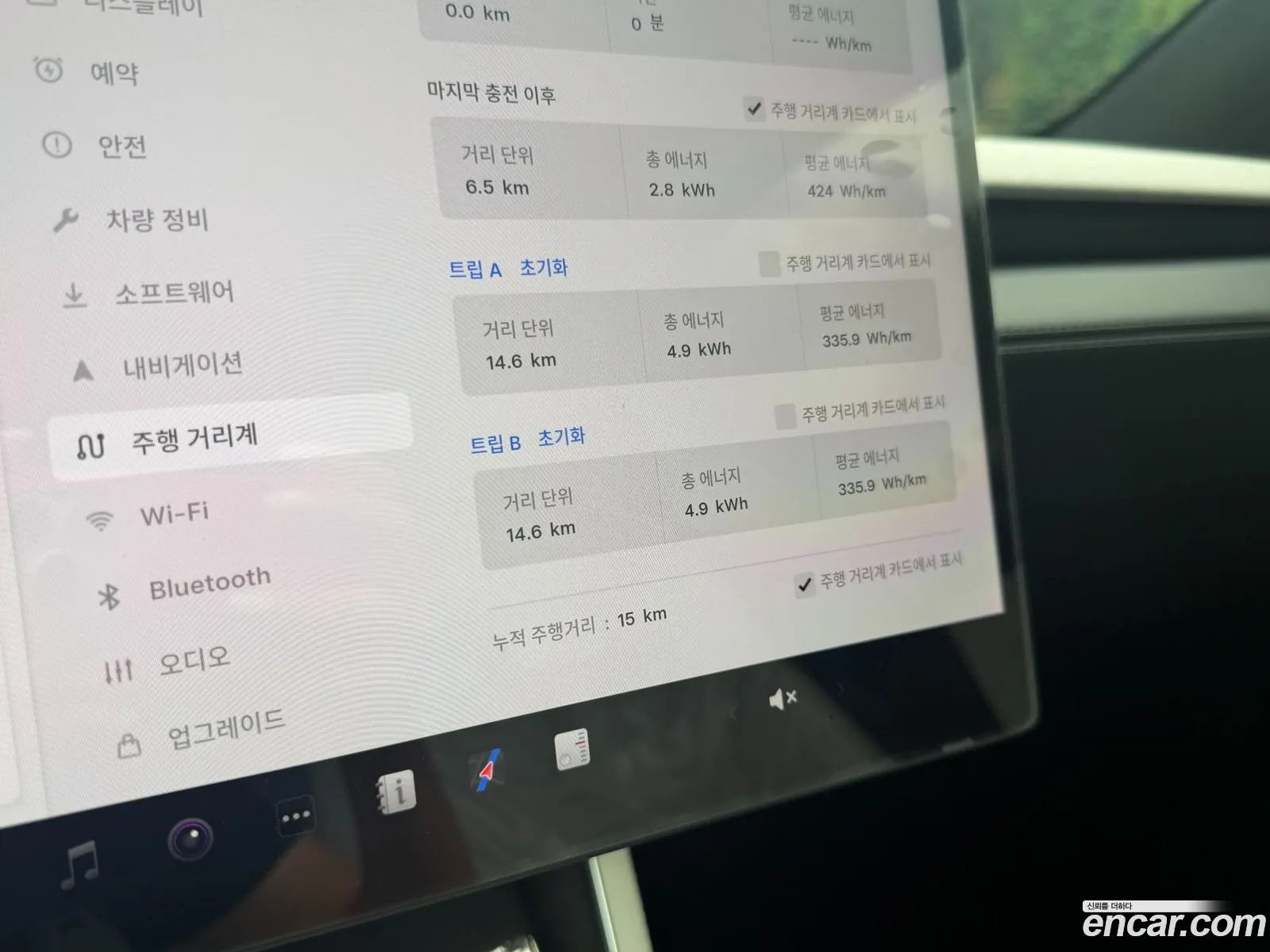 Tesla Model Y 2026 — 6
