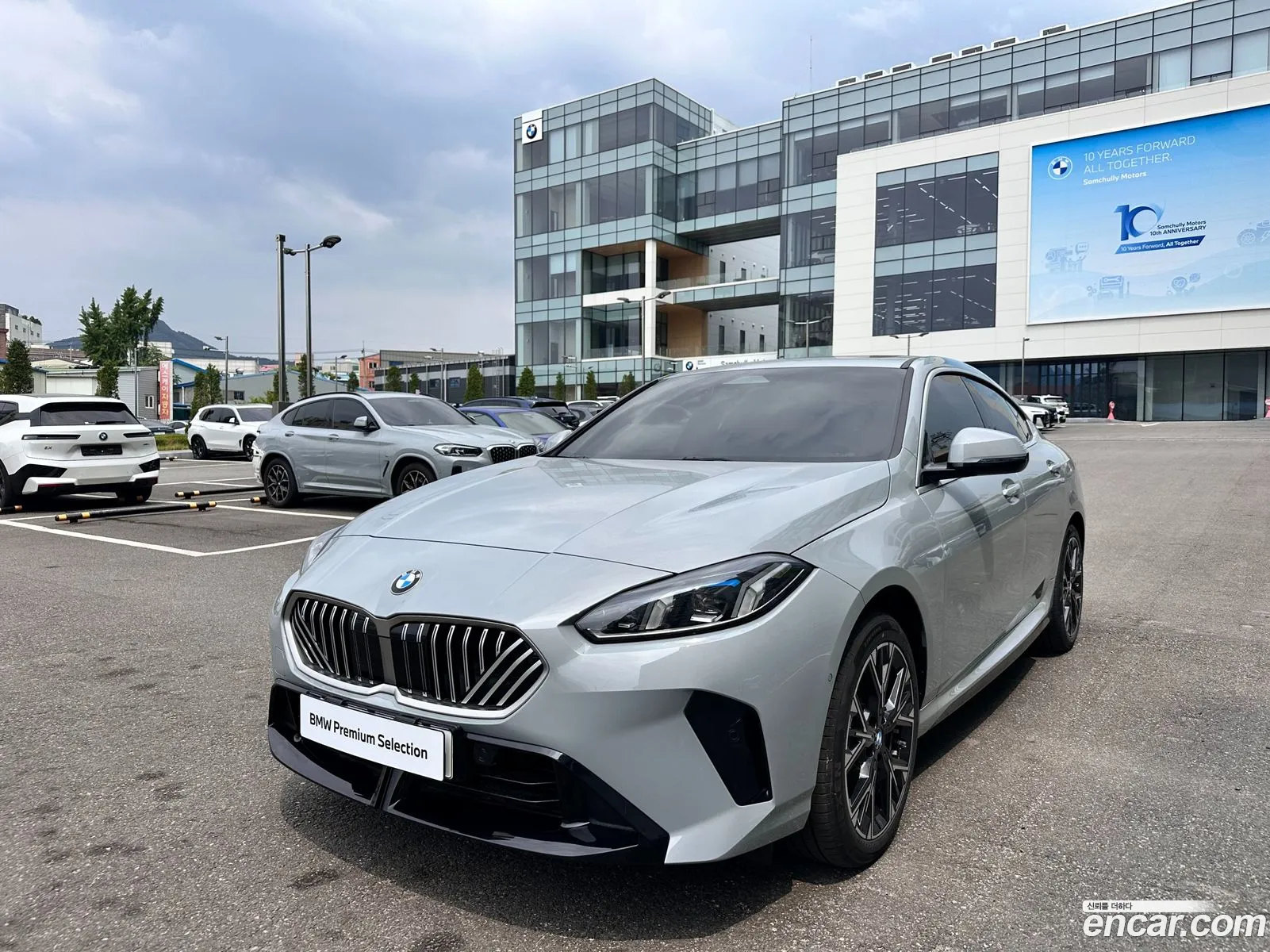 BMW 2 Series Gran Coupe 2026 — 20