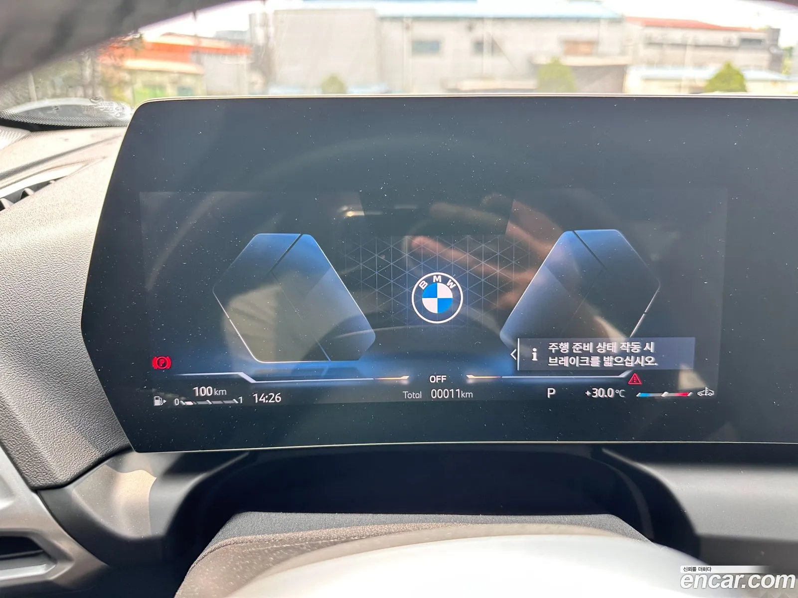 BMW 2 Series Gran Coupe 2026 — 15