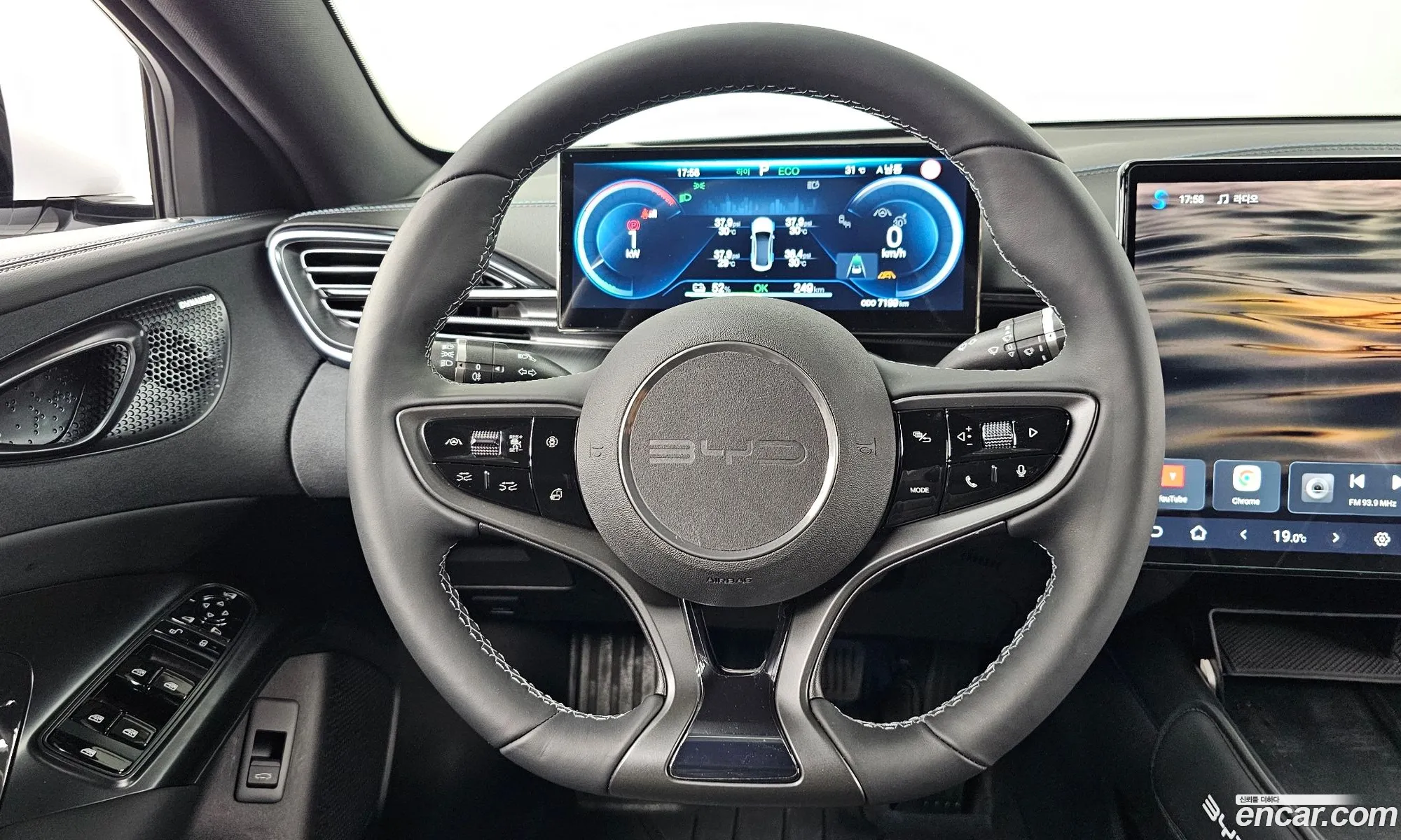 BYD Seal