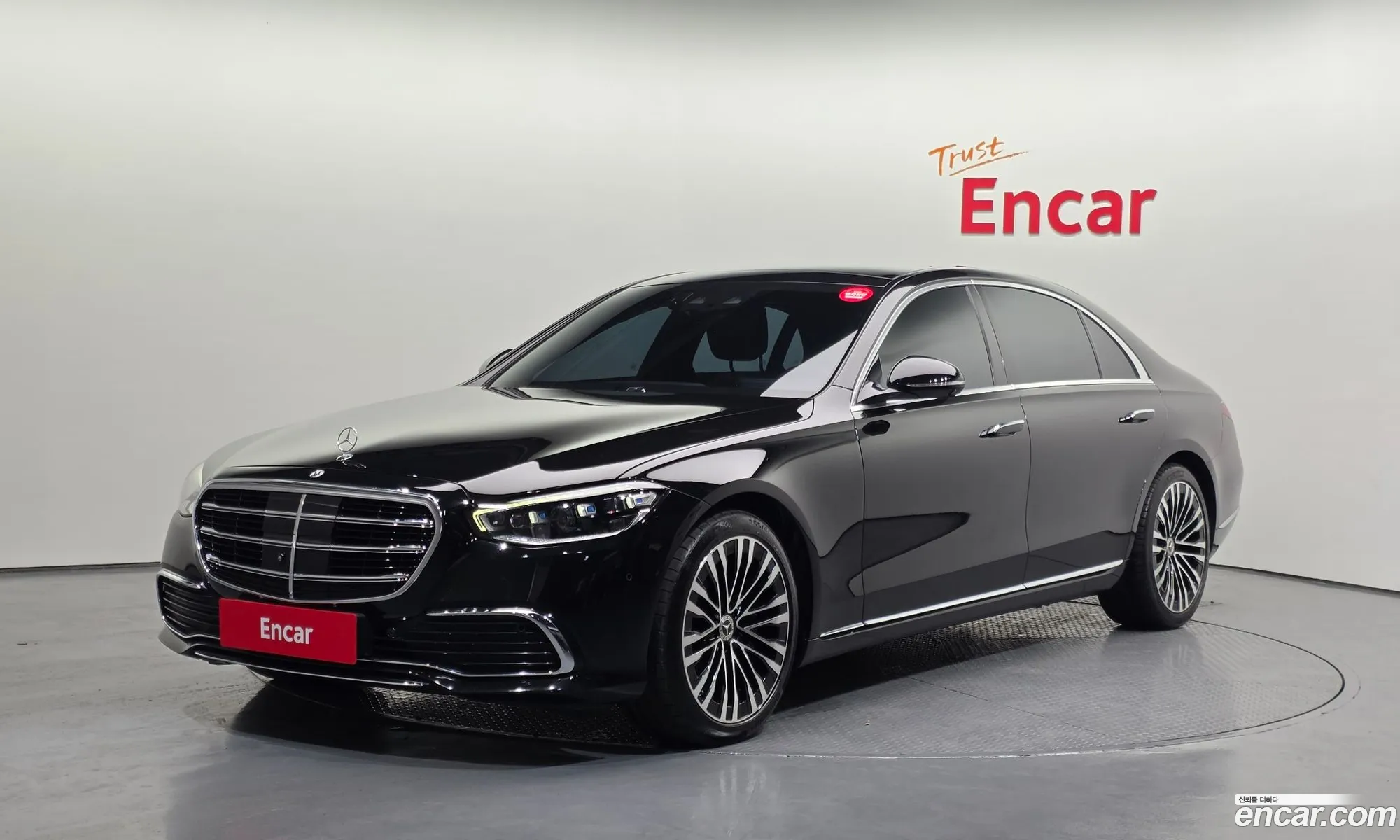 Mercedes-Benz S-Class W223 2022 — 2