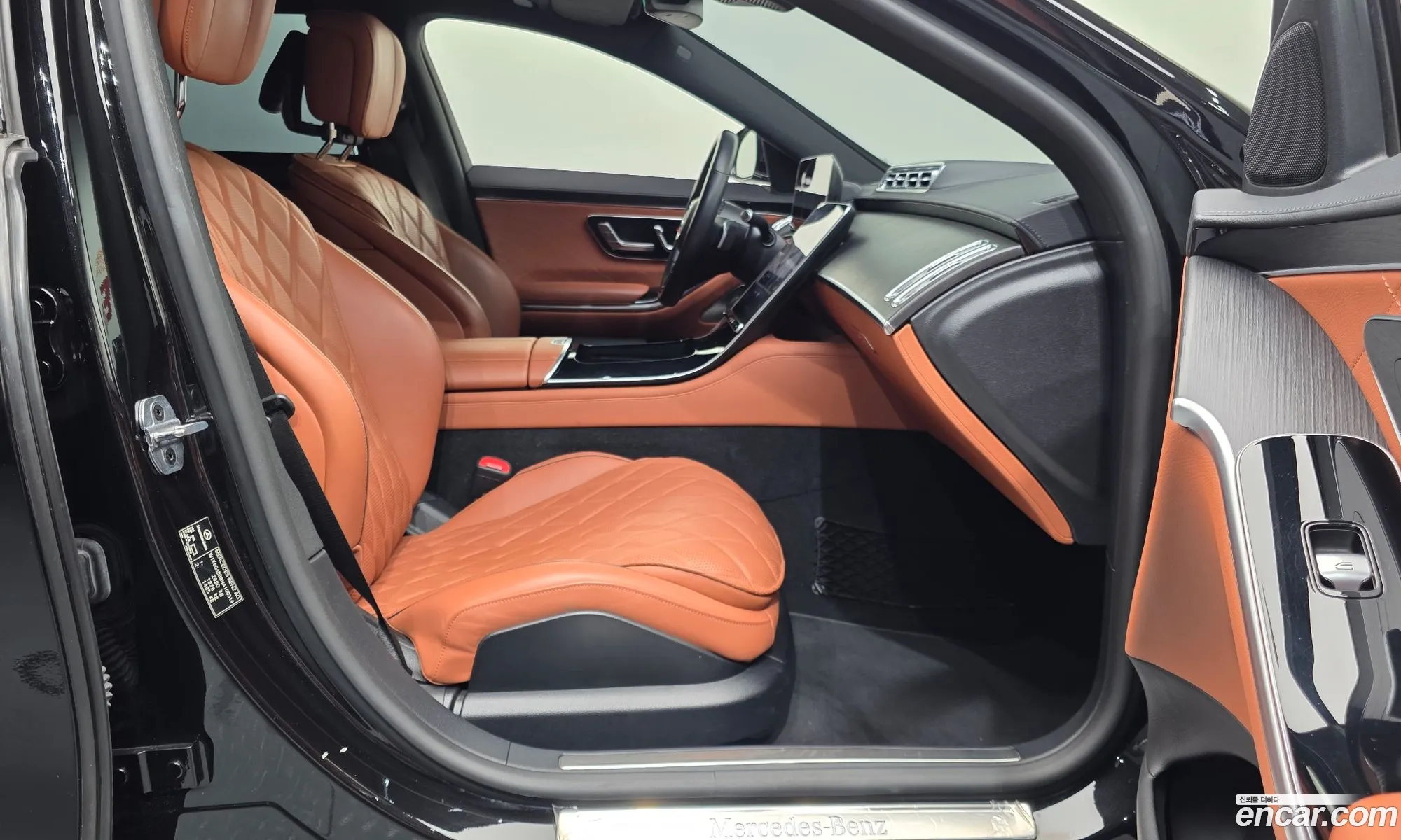 Mercedes-Benz S-Class W223 2022 — 14