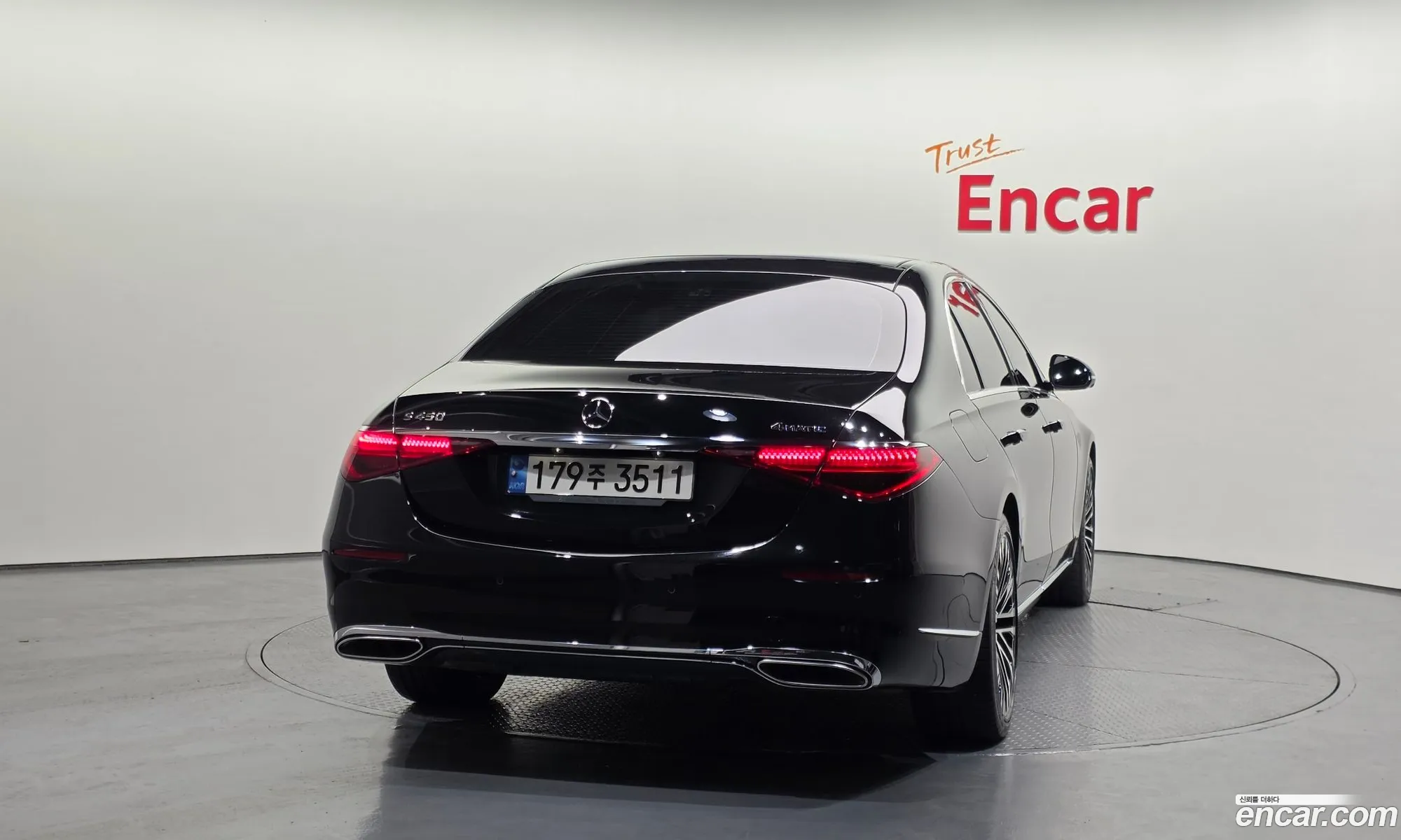 Mercedes-Benz S-Class W223 2022 — 4