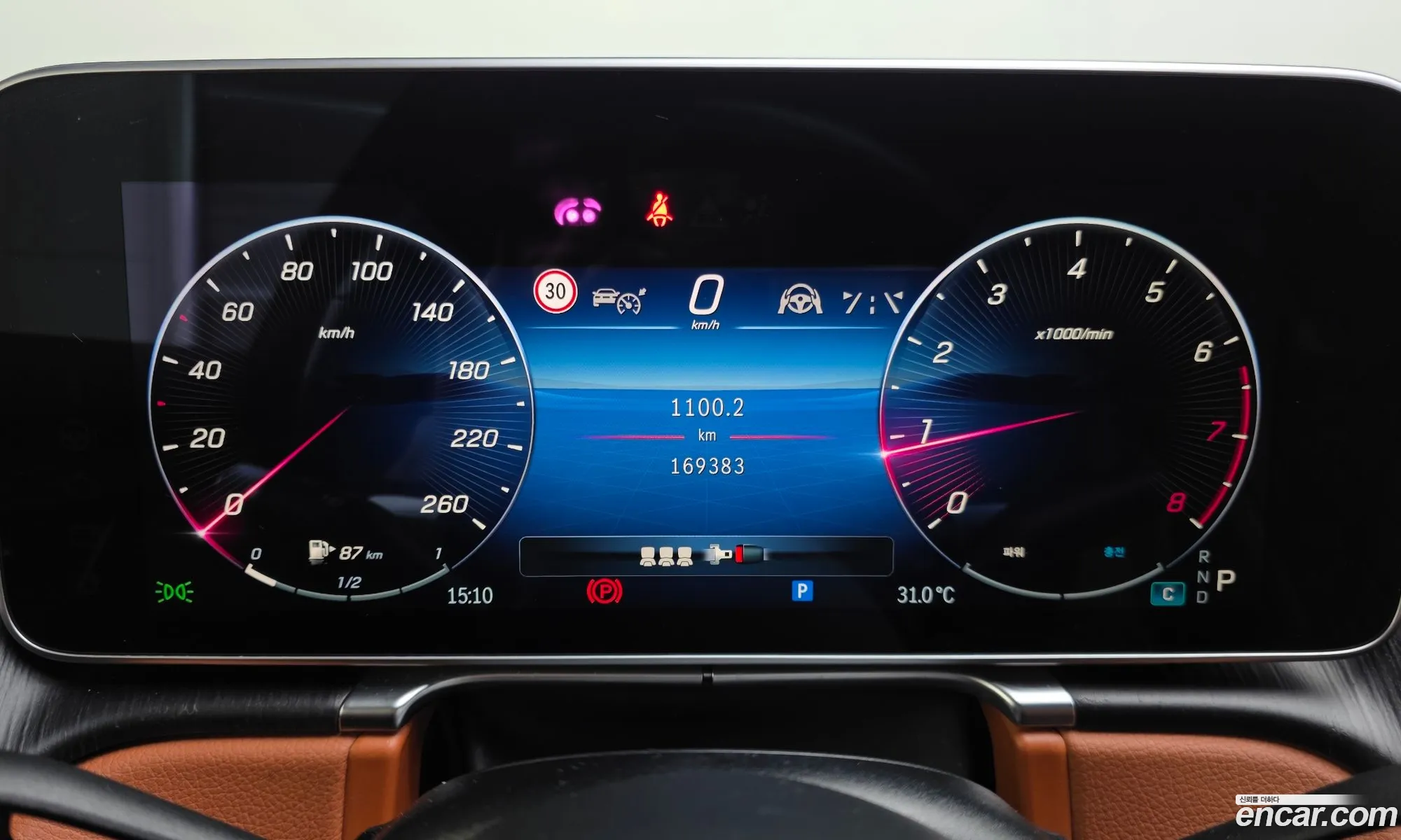 Mercedes-Benz S-Class W223 2022 — 19