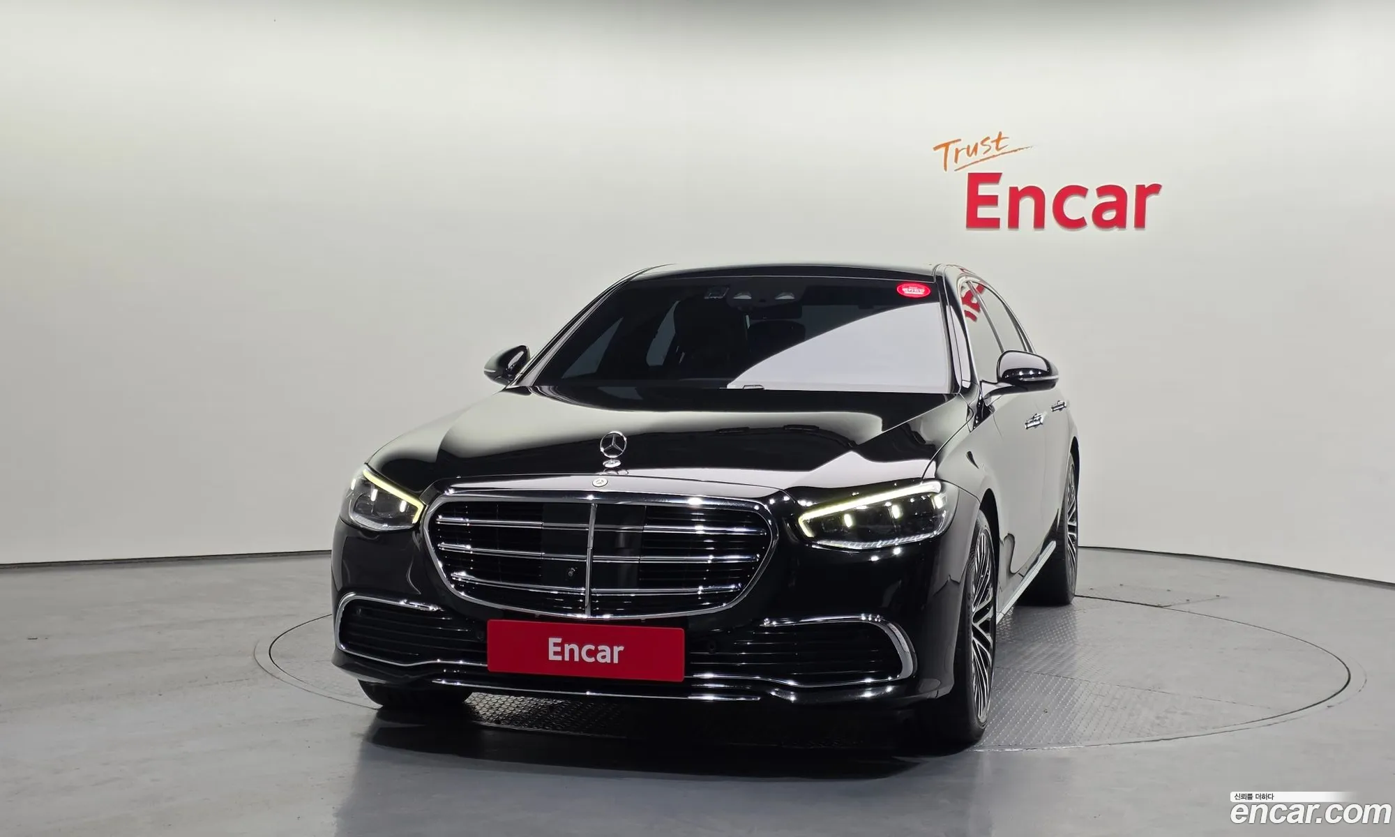 Mercedes-Benz S-Class W223 2022 — 16