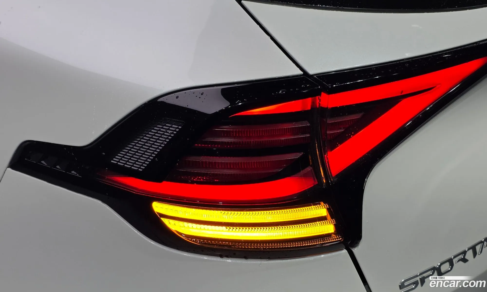 Kia Sportage Hybrid 2024 — 28