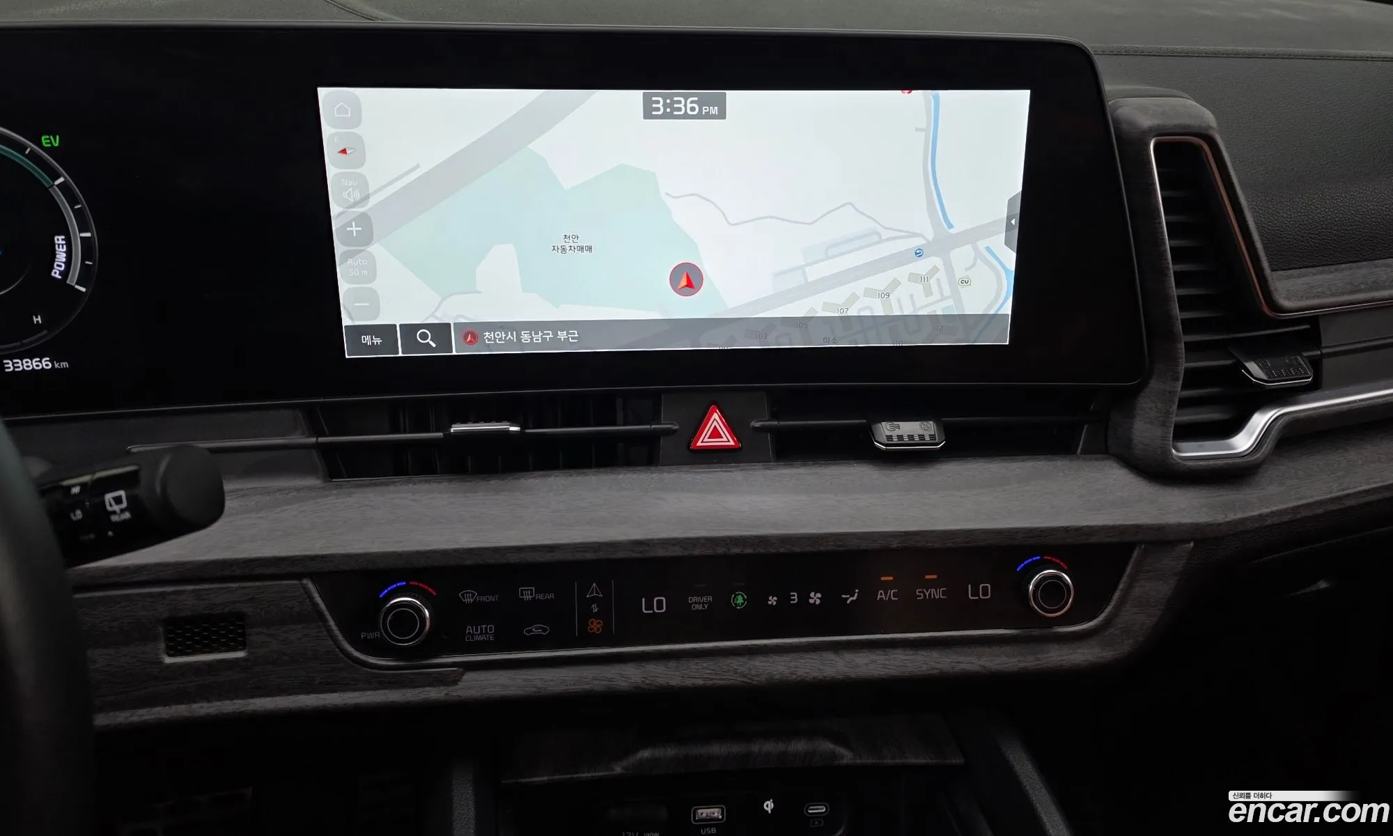 Kia Sportage Hybrid 2024 — 31