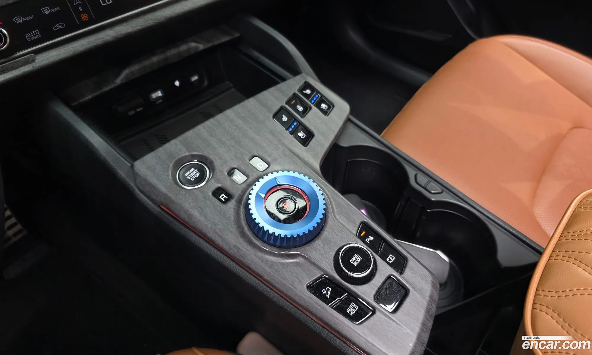 Kia Sportage Hybrid 2024 — 5