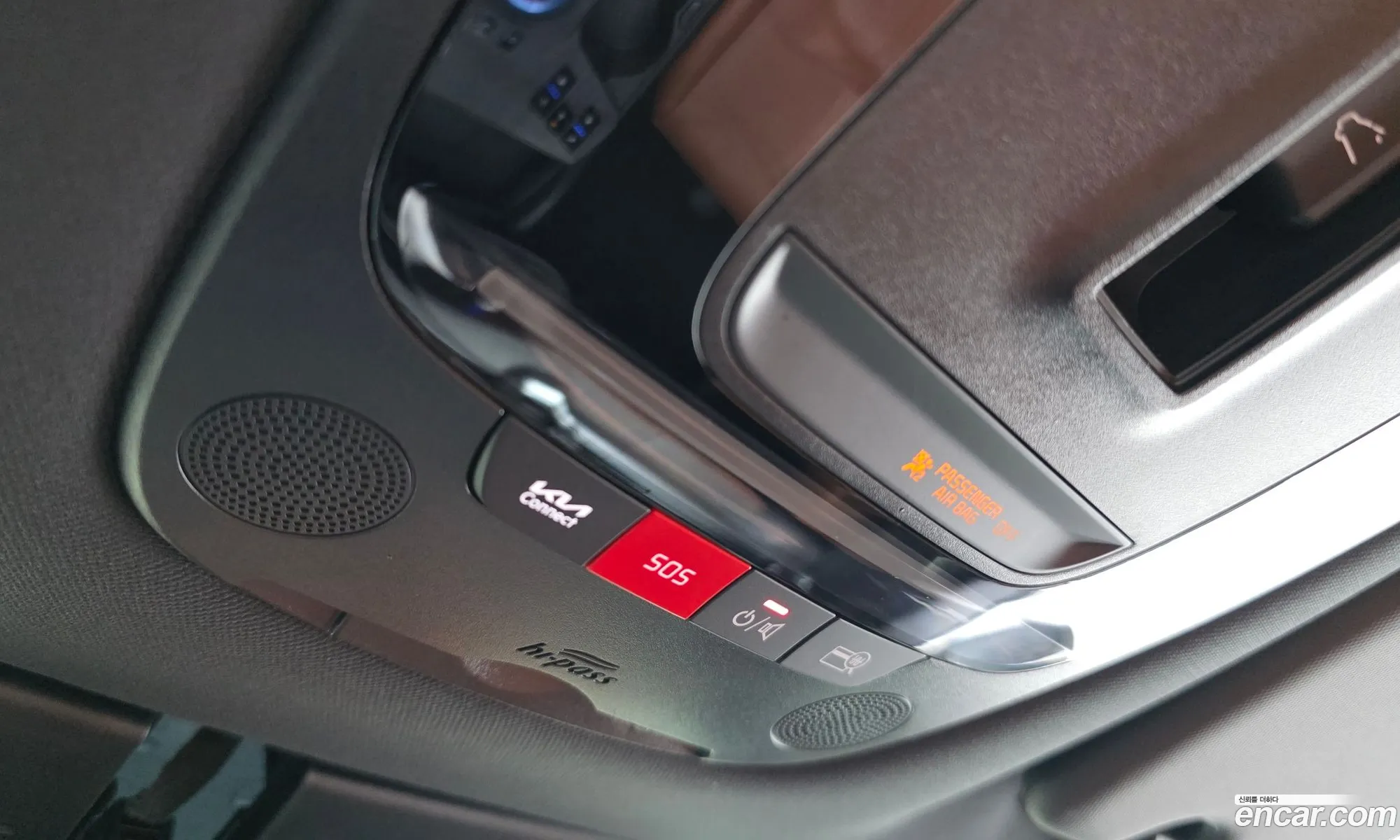 Kia Sportage Hybrid 2024 — 23