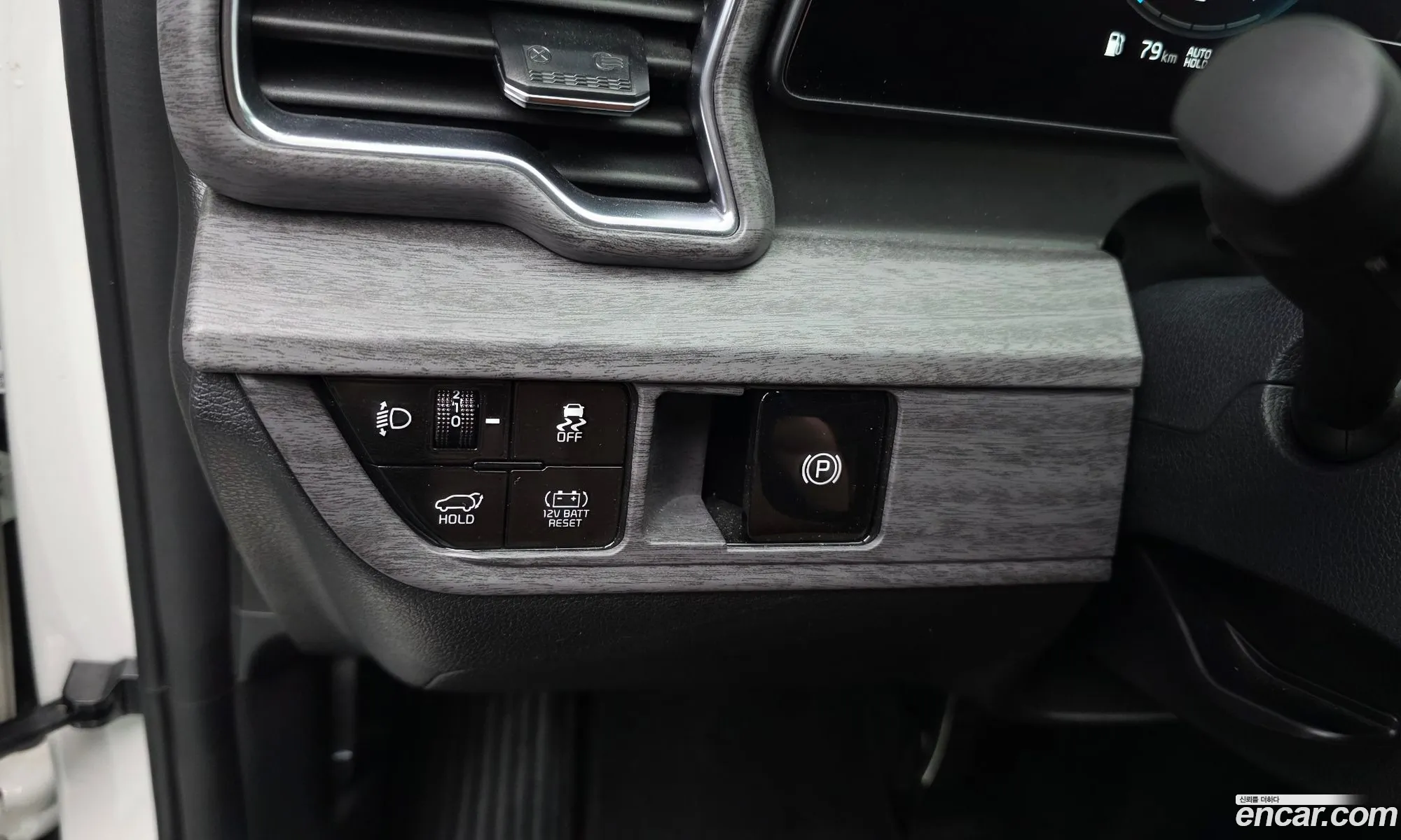 Kia Sportage Hybrid 2024 — 13