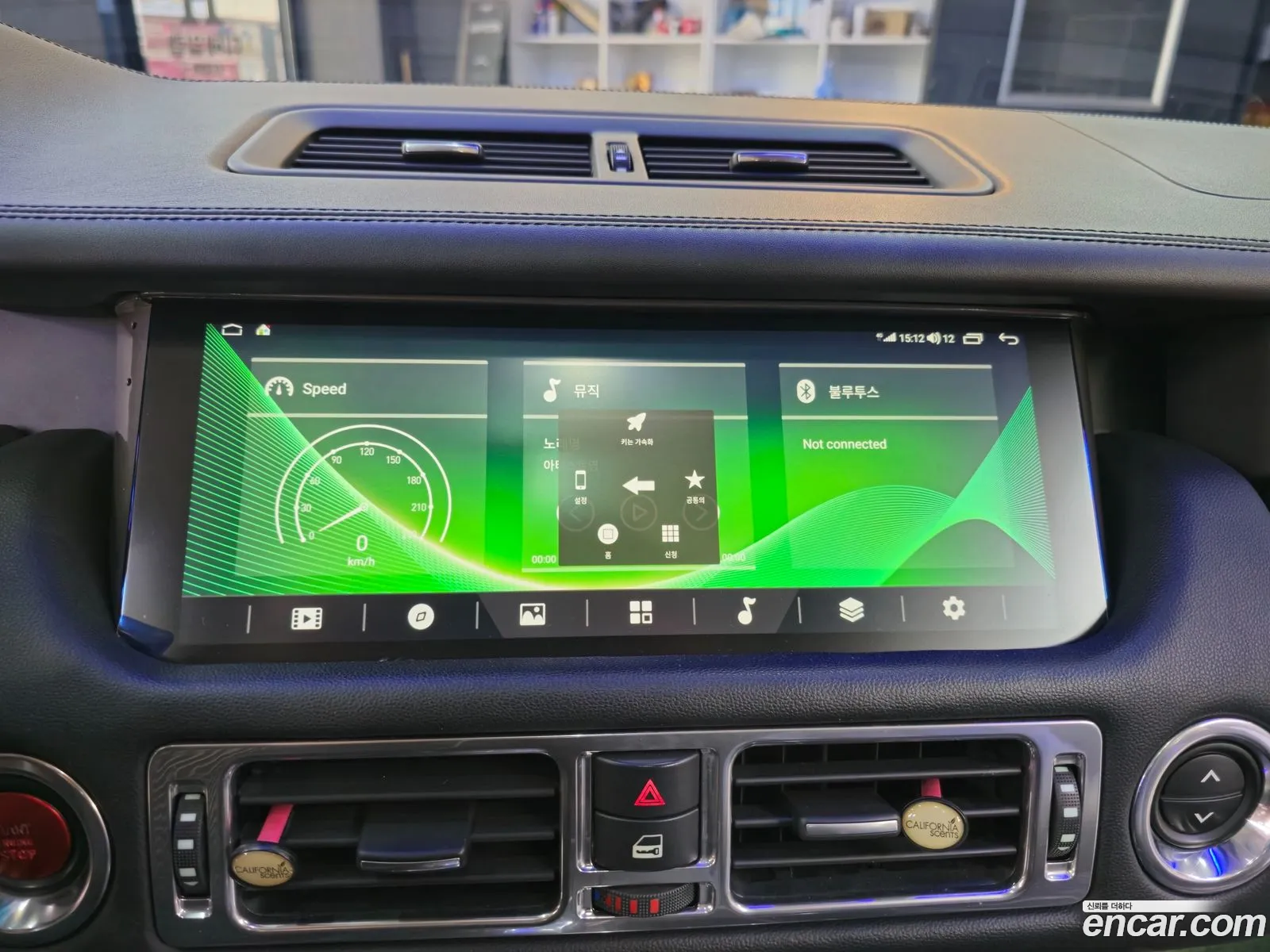 Land Rover Range Rover 2012 — 19
