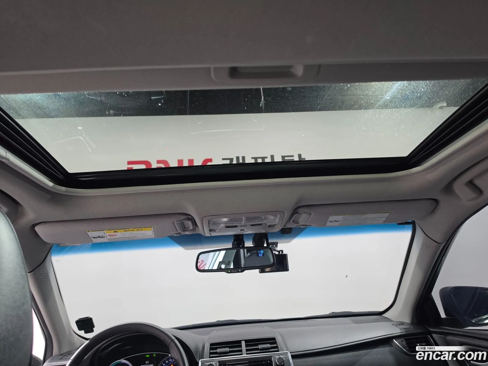 Toyota Camry 2016 — 8