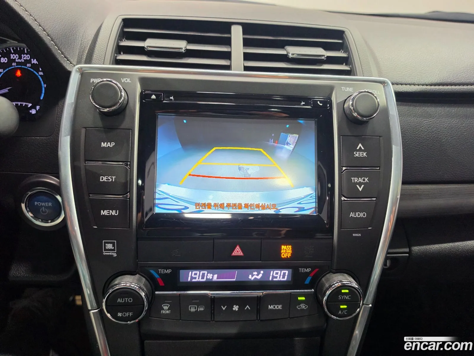 Toyota Camry 2016 — 7