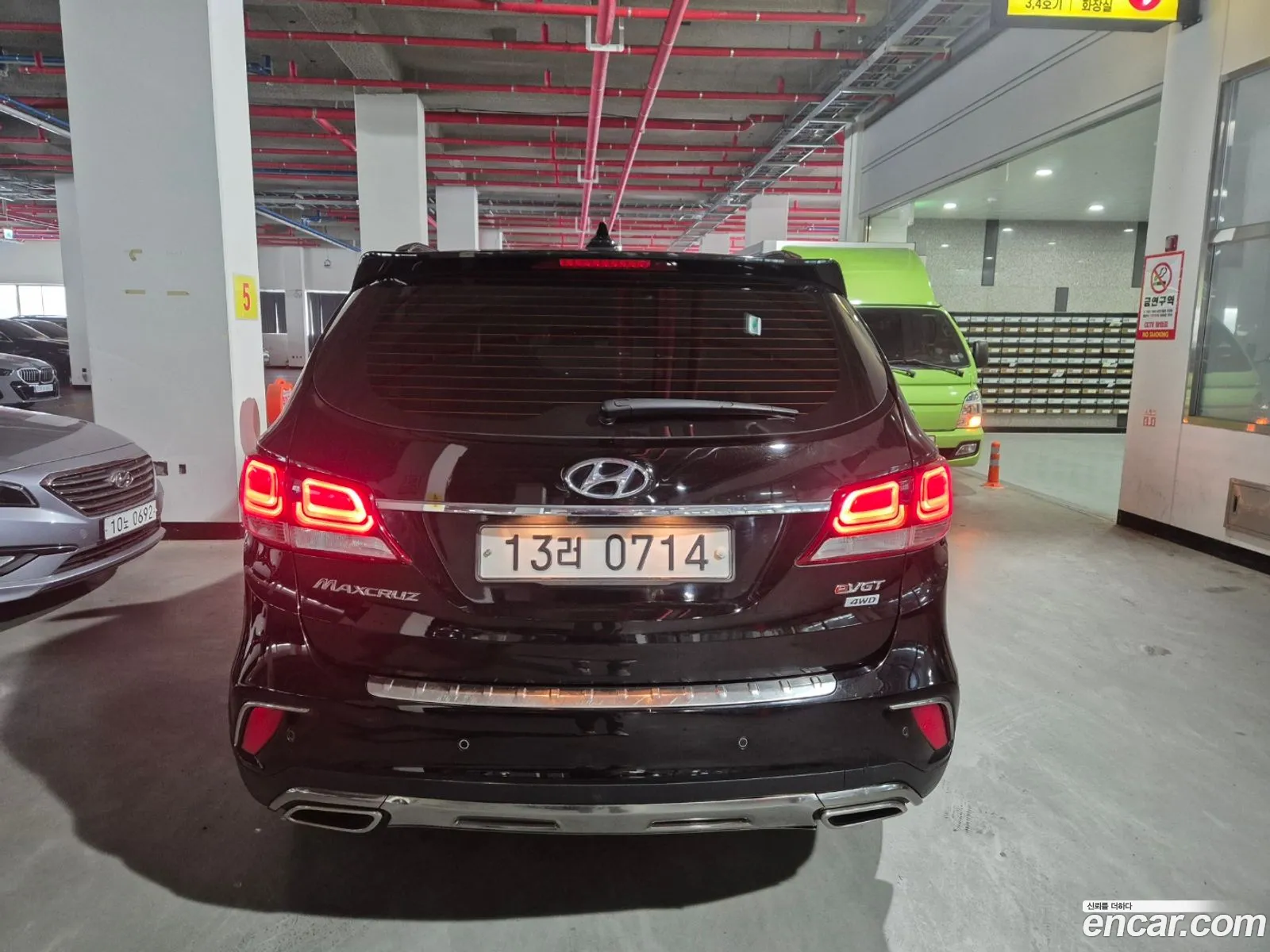 Hyundai Maxcruz 2016 — 7