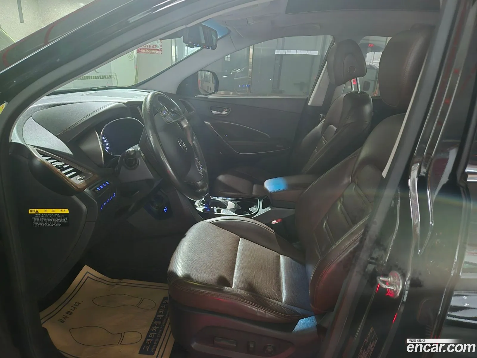 Hyundai Maxcruz 2016 — 2