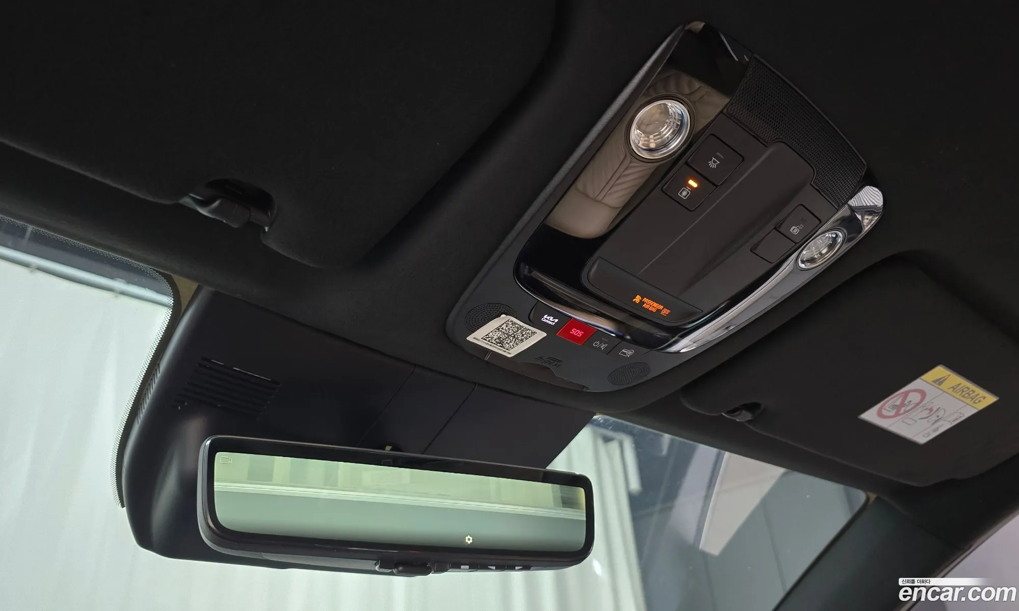 Kia Sorento 2025 — 5