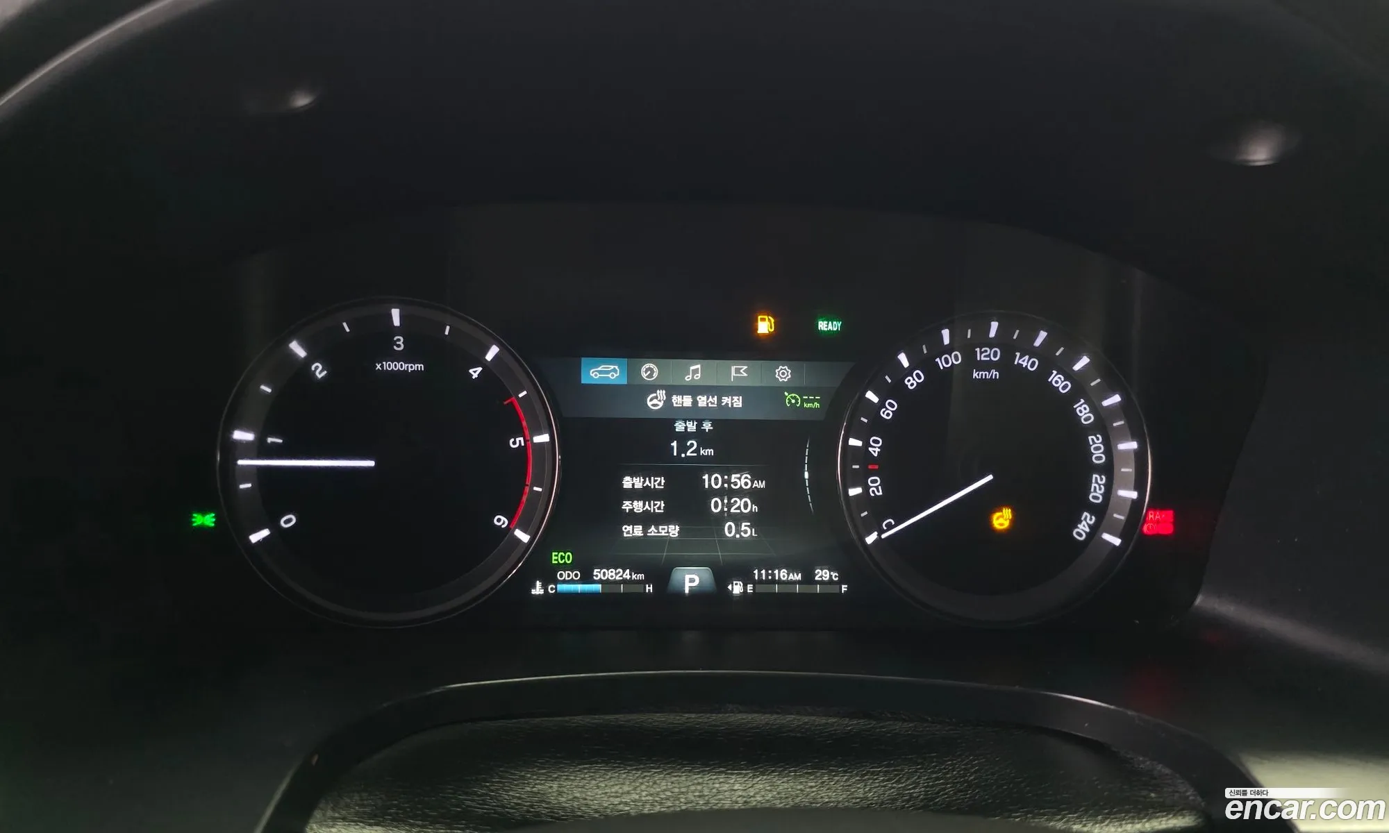 KG Mobility (SsangYong) Rexton Sports 2019 — 7