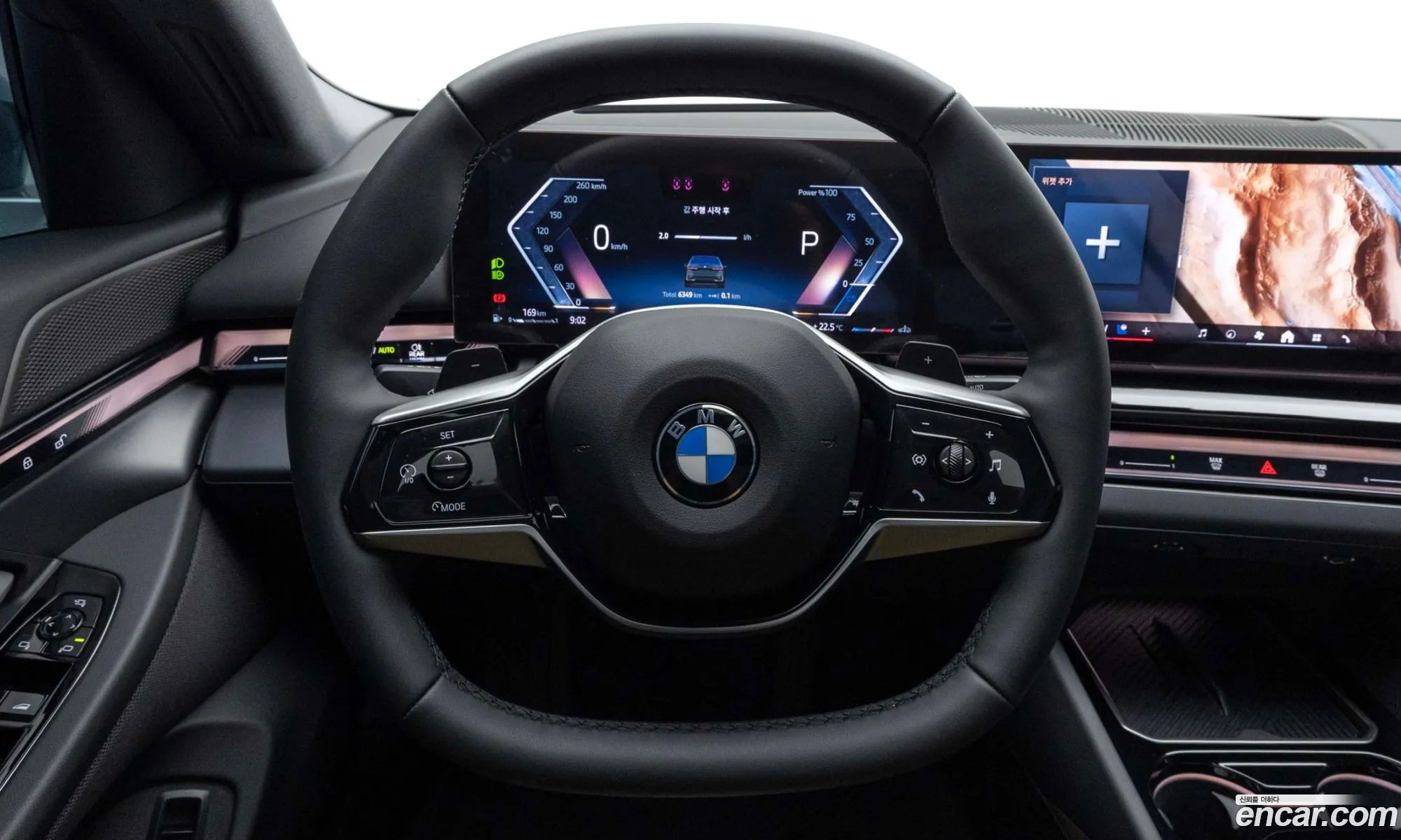 BMW 5 Series 2025 — 10