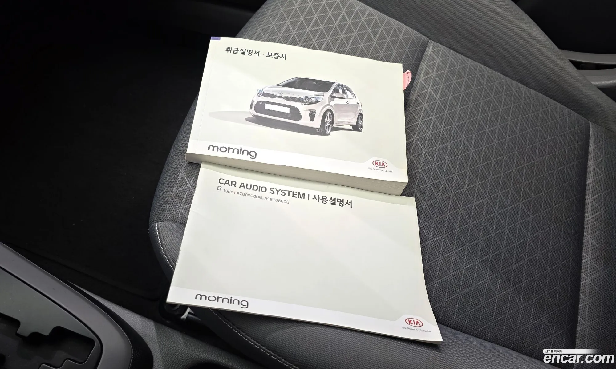 Kia Morning 2019 — 2