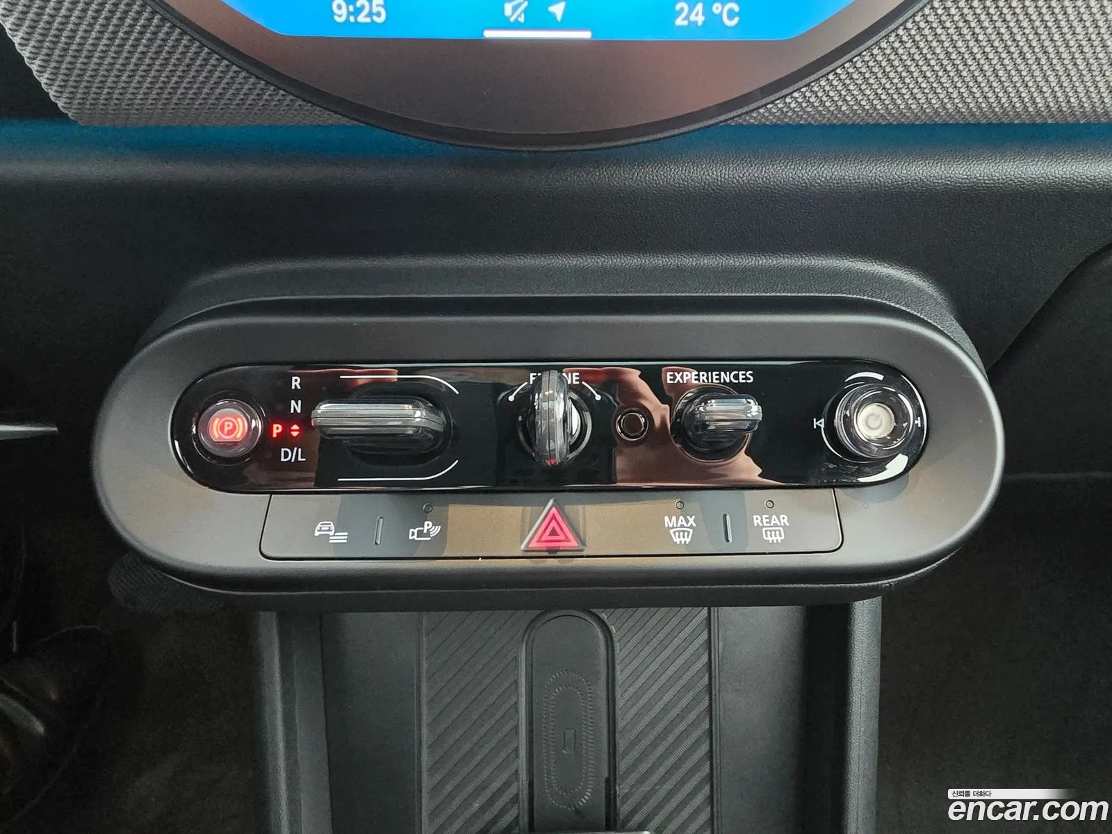 Mini Cooper S 2025 — 15