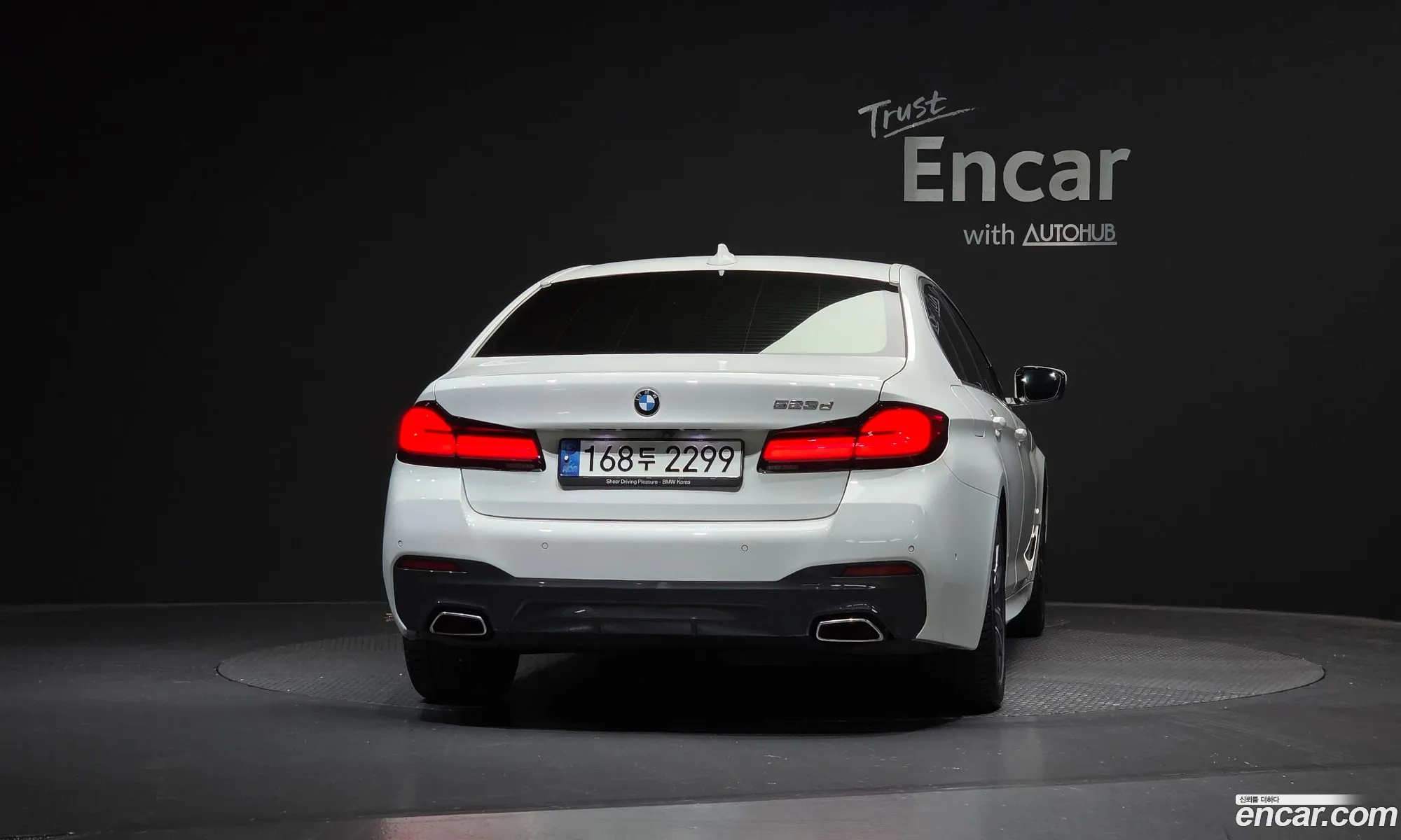 BMW 5 Series 2021 — 24