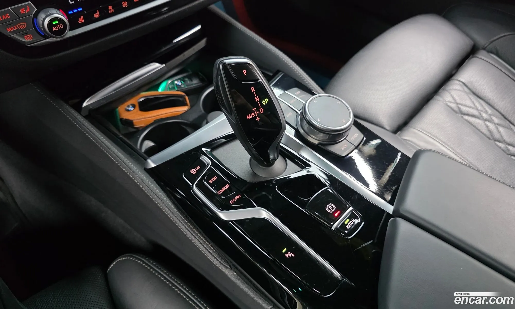 BMW 5 Series 2021 — 23