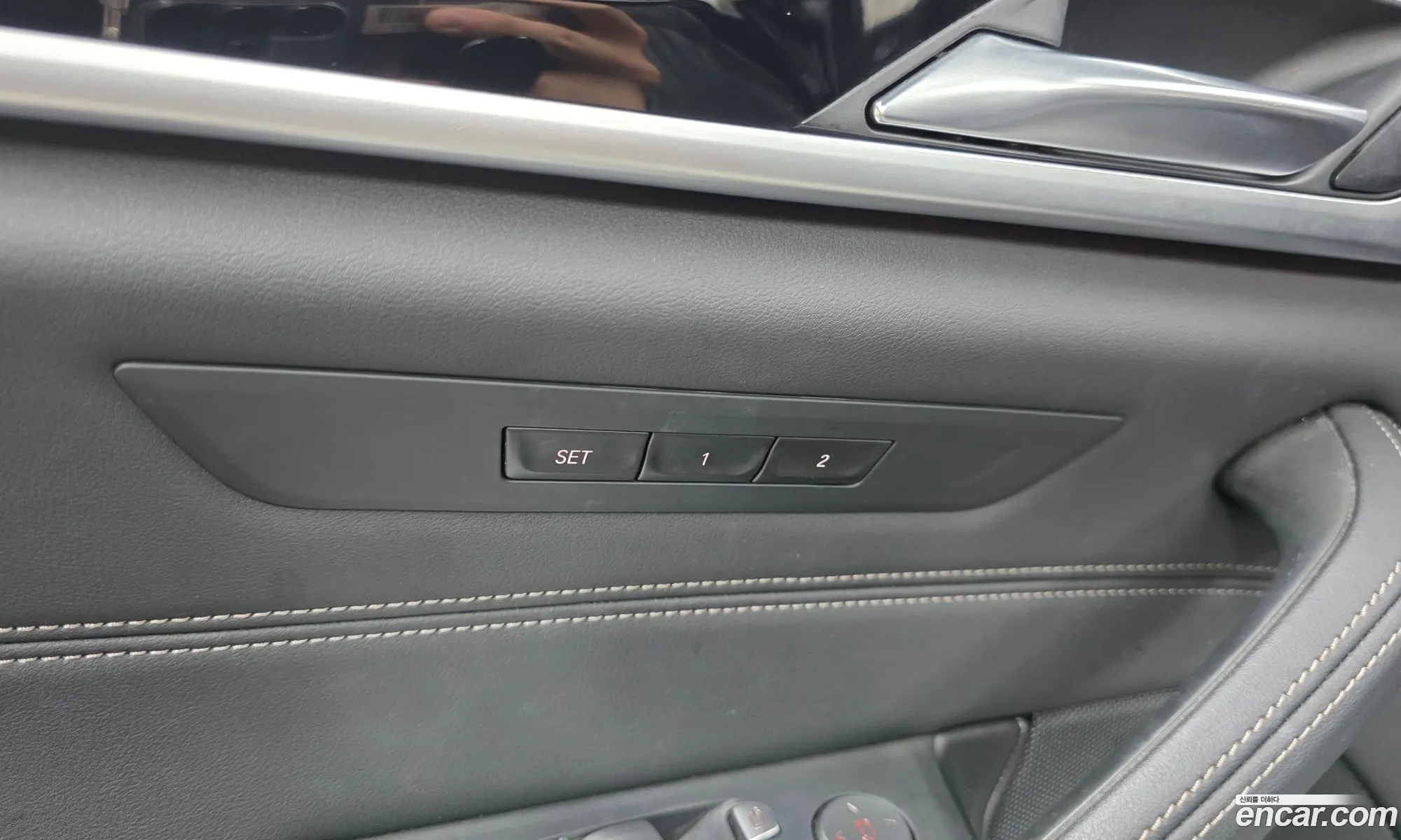BMW 5 Series 2021 — 12