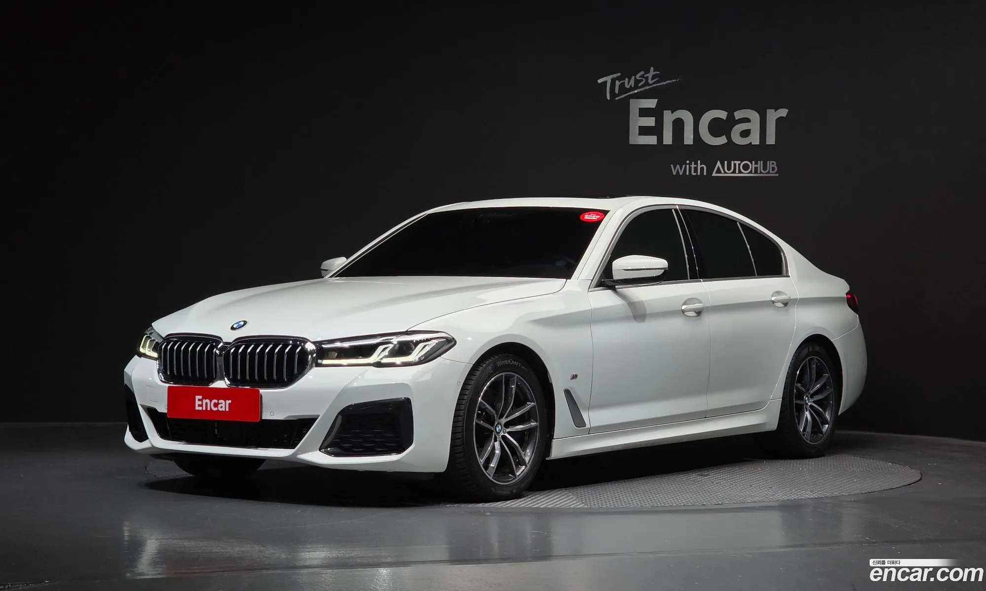 BMW 5 Series 2021 — 28