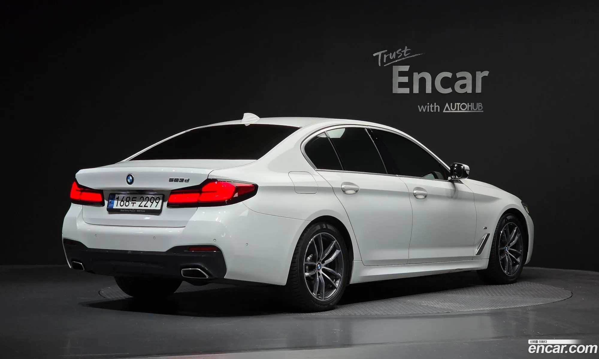 BMW 5 Series 2021 — 20