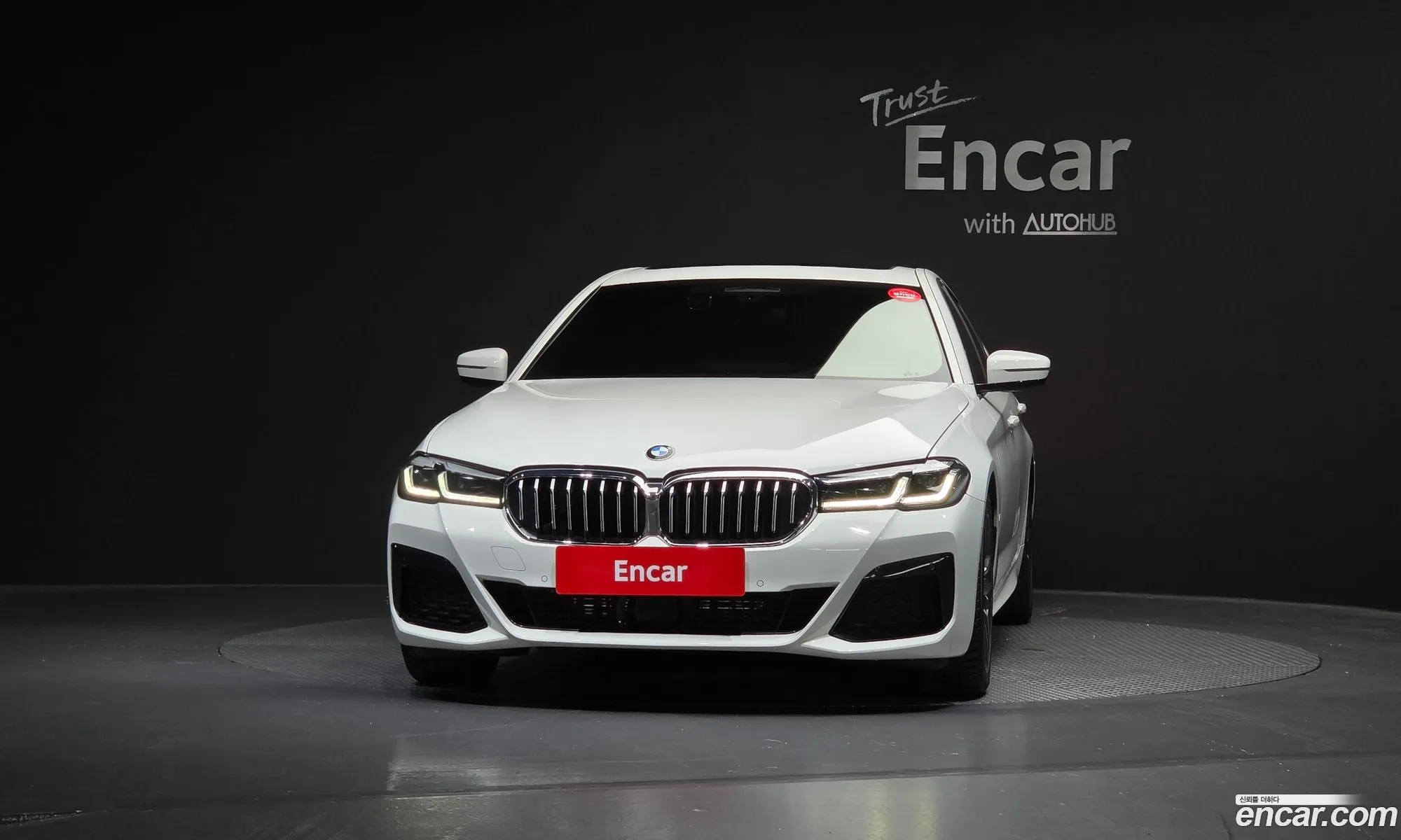 BMW 5 Series 2021 — 13