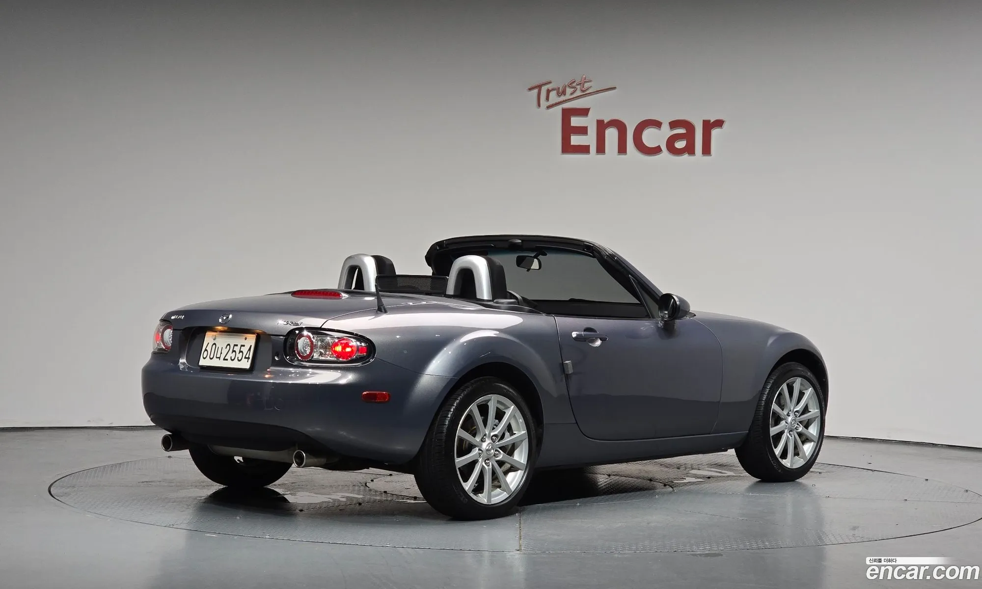 Mazda MX-5 Miata 2007 JM1NC25F870132889 — 19