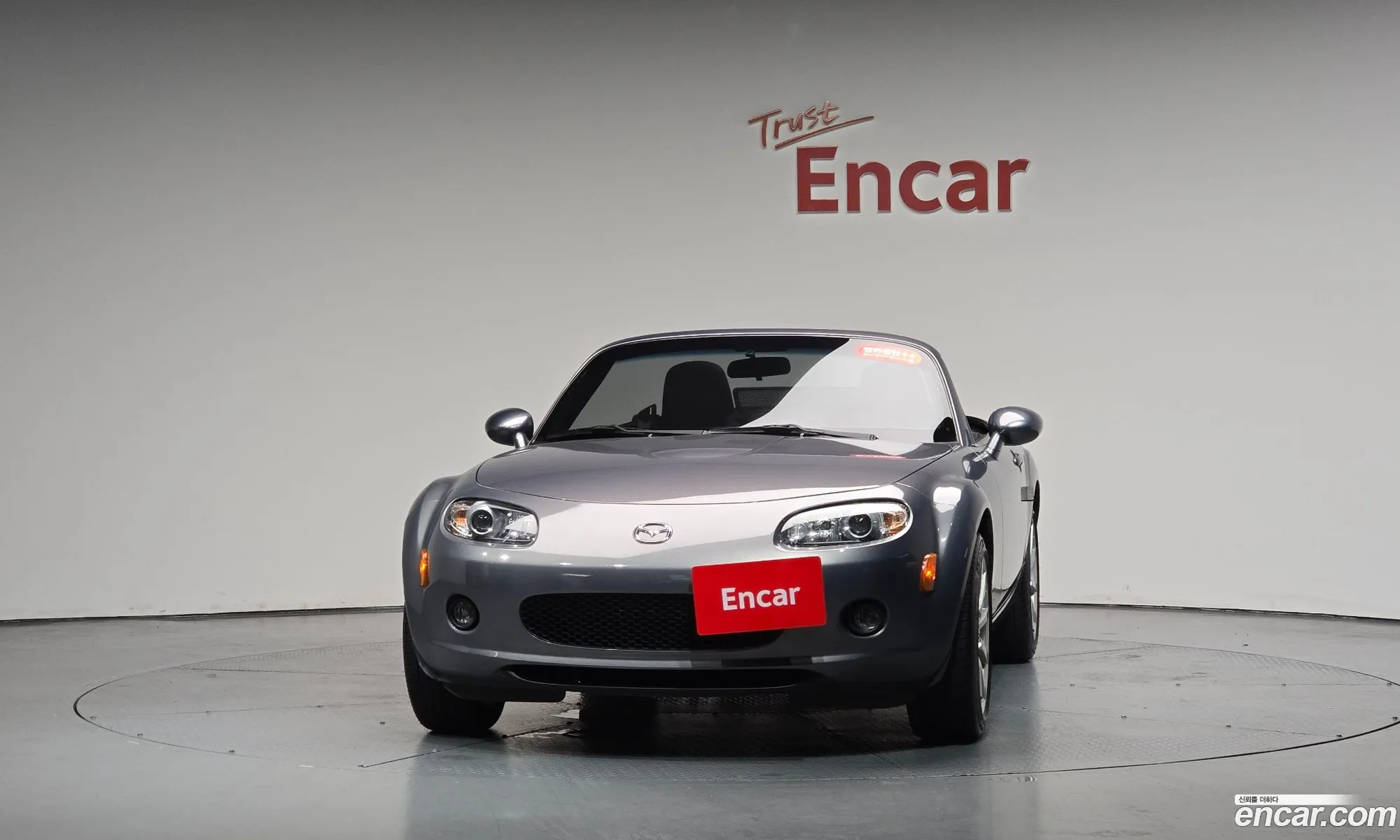 Mazda MX-5 Miata 2007 JM1NC25F870132889 — 29