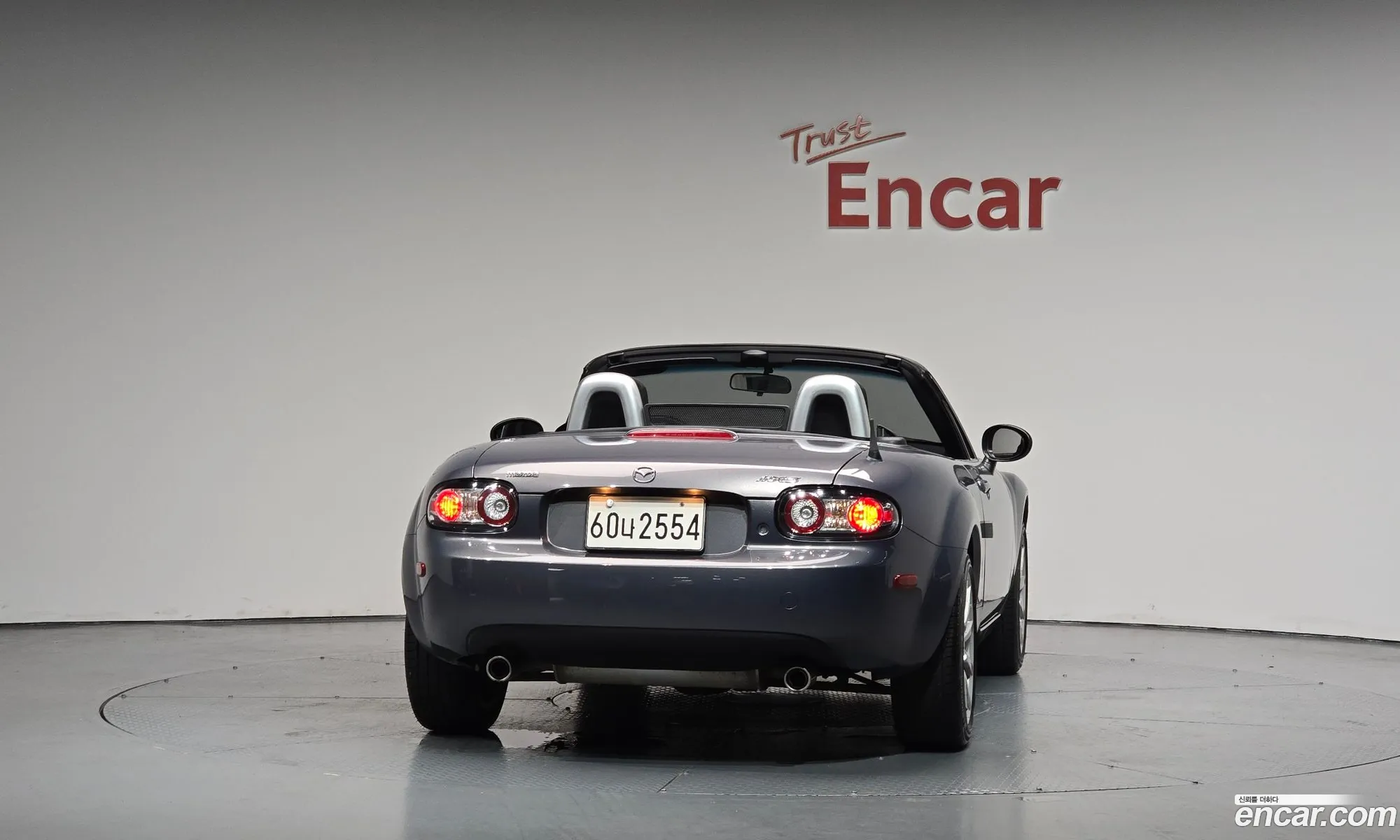 Mazda MX-5 Miata 2007 JM1NC25F870132889 — 4