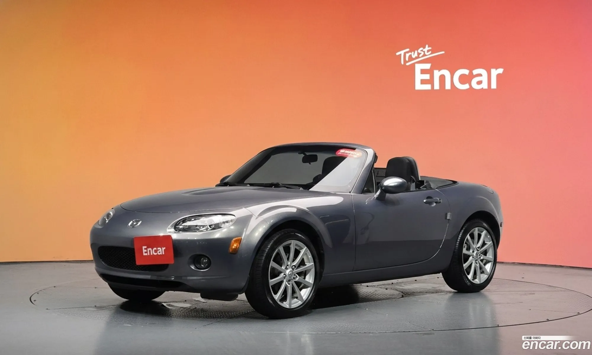 Mazda MX-5 Miata 2007 JM1NC25F870132889 — 18
