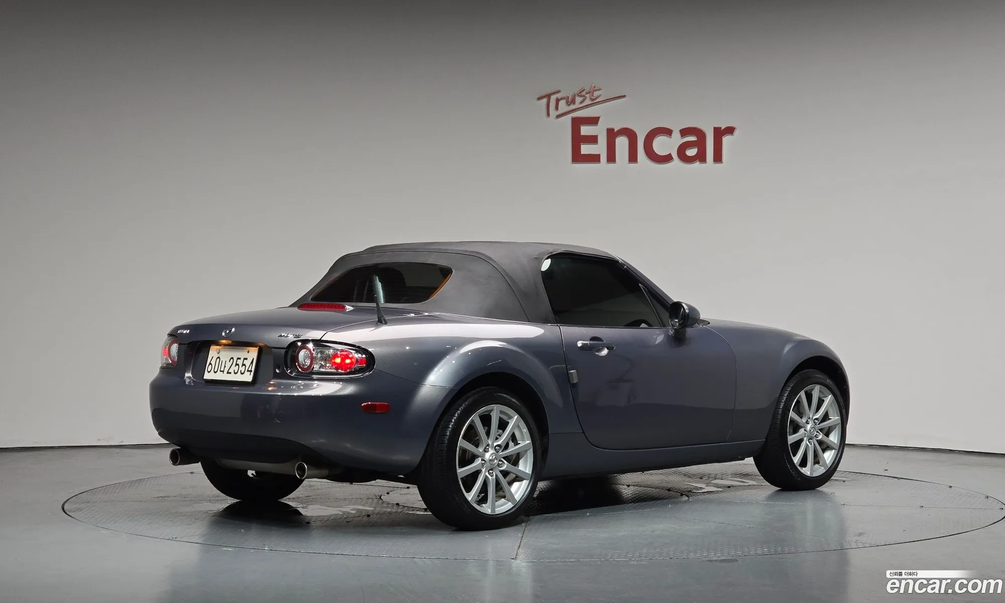 Mazda MX-5 Miata 2007 JM1NC25F870132889 — 14