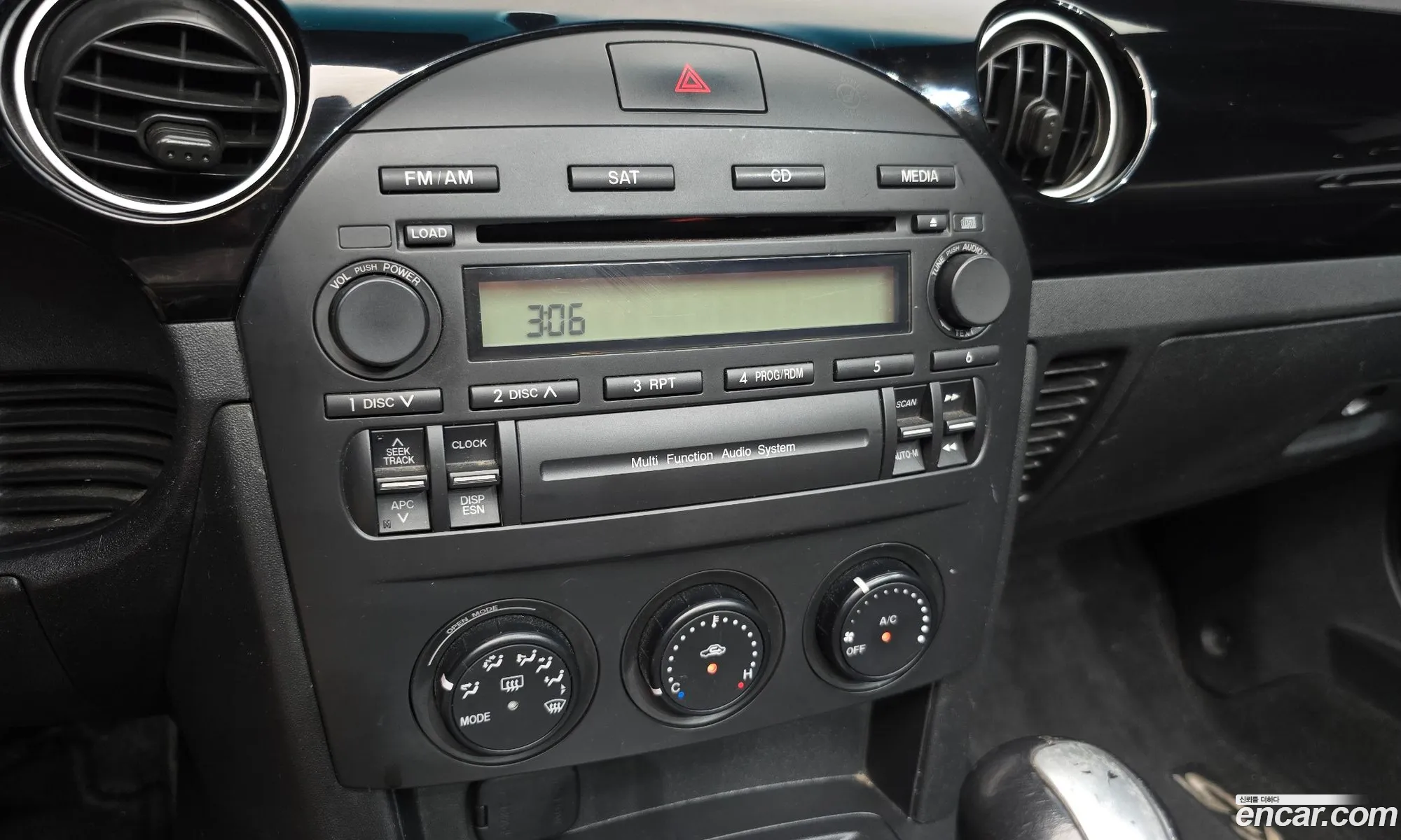 Mazda MX-5 Miata 2007 JM1NC25F870132889 — 25